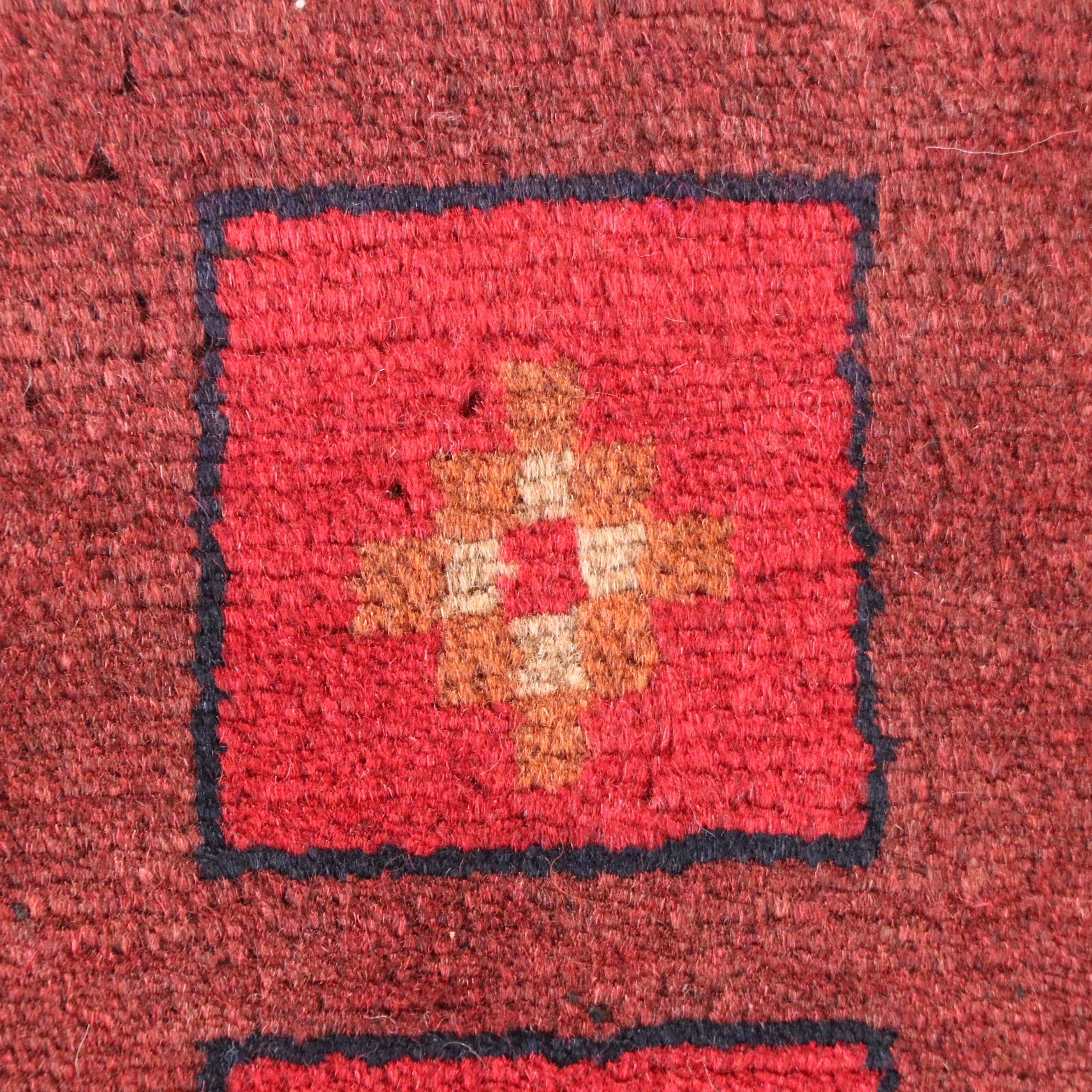 1'10 x 3'7 Hand-Knotted Afghan Baluch Accent Rug