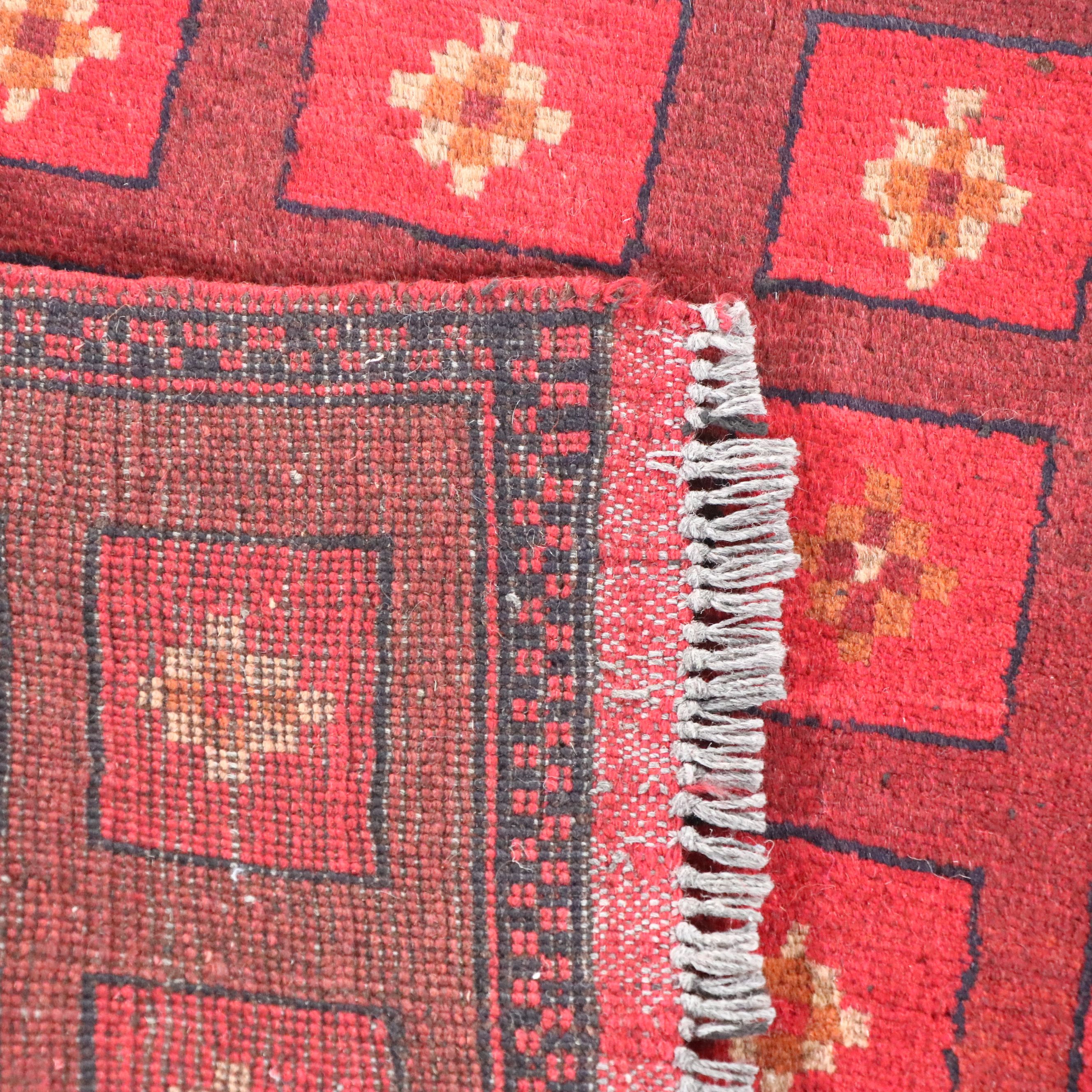 1'10 x 3'7 Hand-Knotted Afghan Baluch Accent Rug