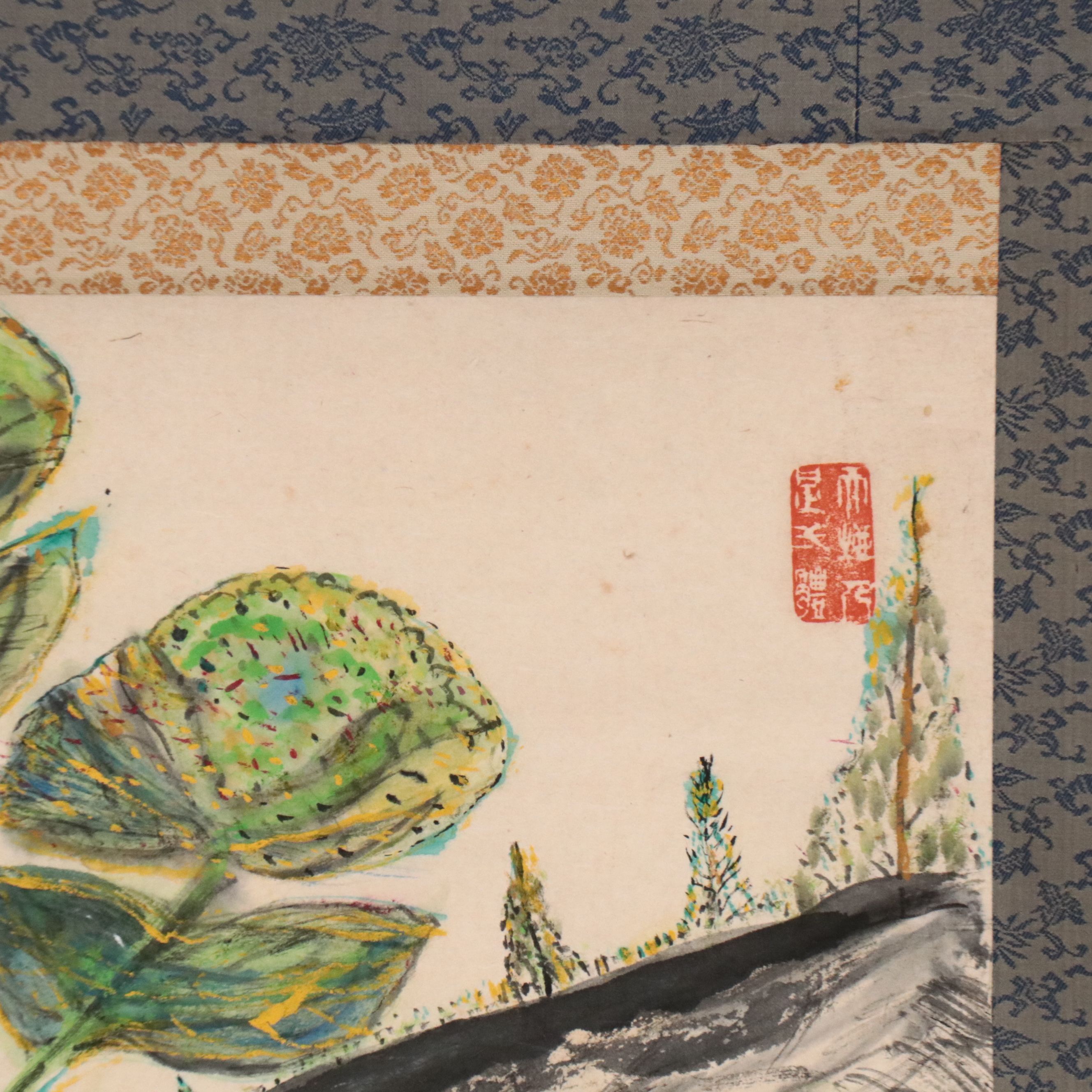 Chinese School Gouache Painting on Scroll of Pheasants, 20th Century