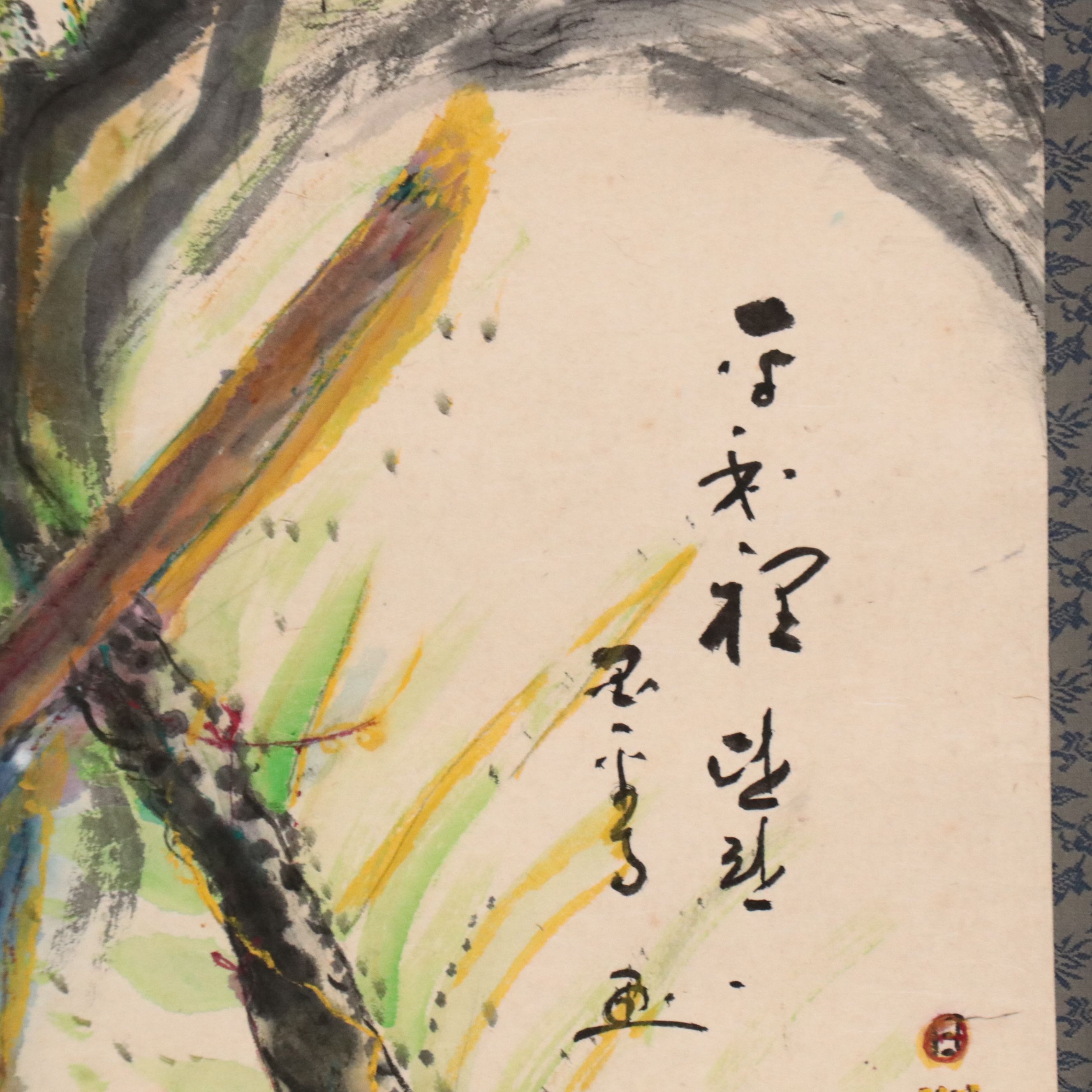 Chinese School Gouache Painting on Scroll of Pheasants, 20th Century