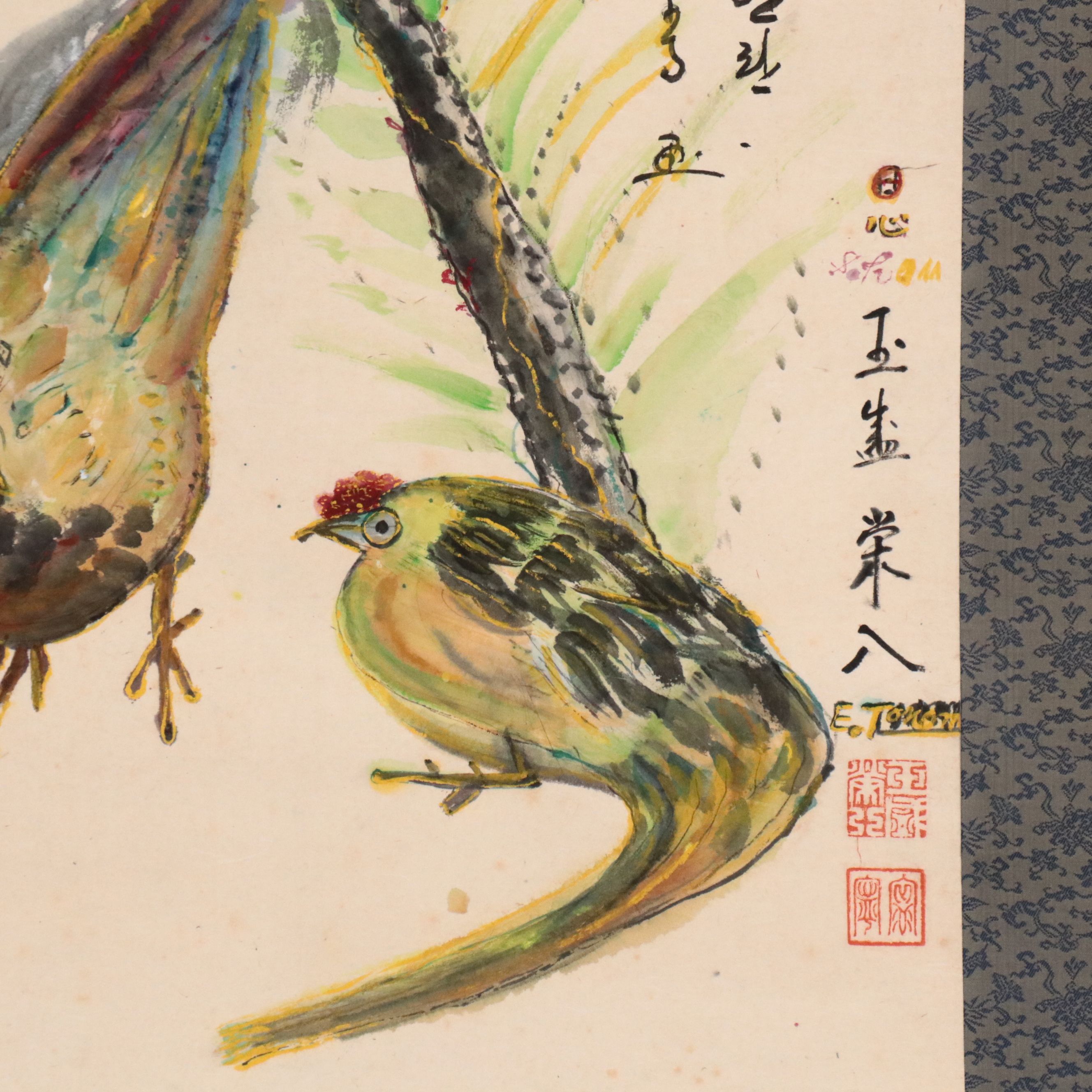 Chinese School Gouache Painting on Scroll of Pheasants, 20th Century