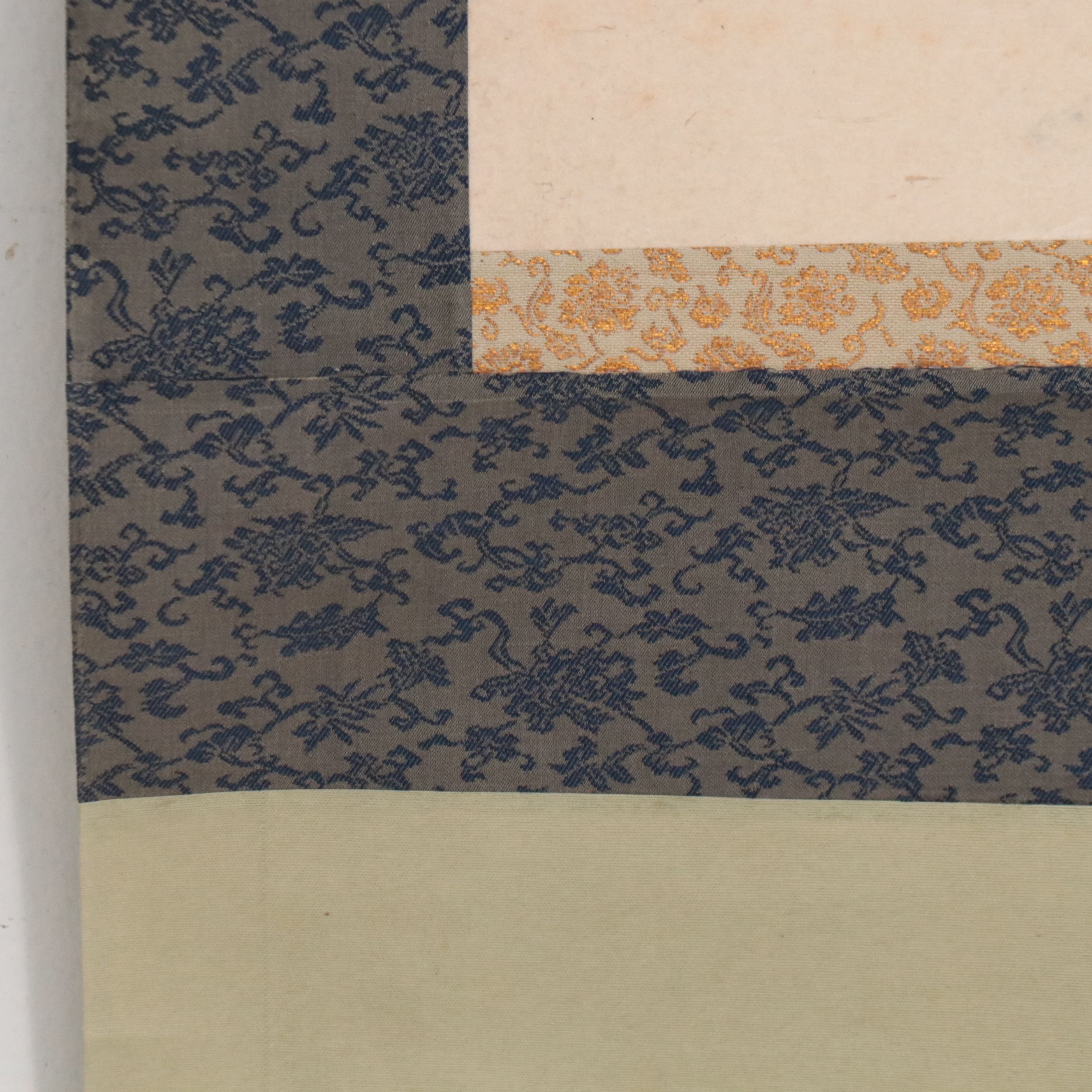 Chinese School Gouache Painting on Scroll of Pheasants, 20th Century