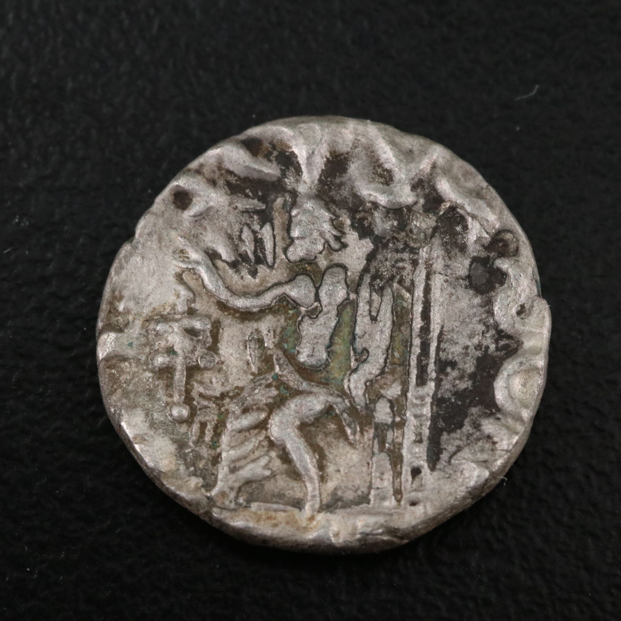 Ancient Baktria, Indo-Greek AR Drachm Coin of Hermaios, ca. 90 B.C.