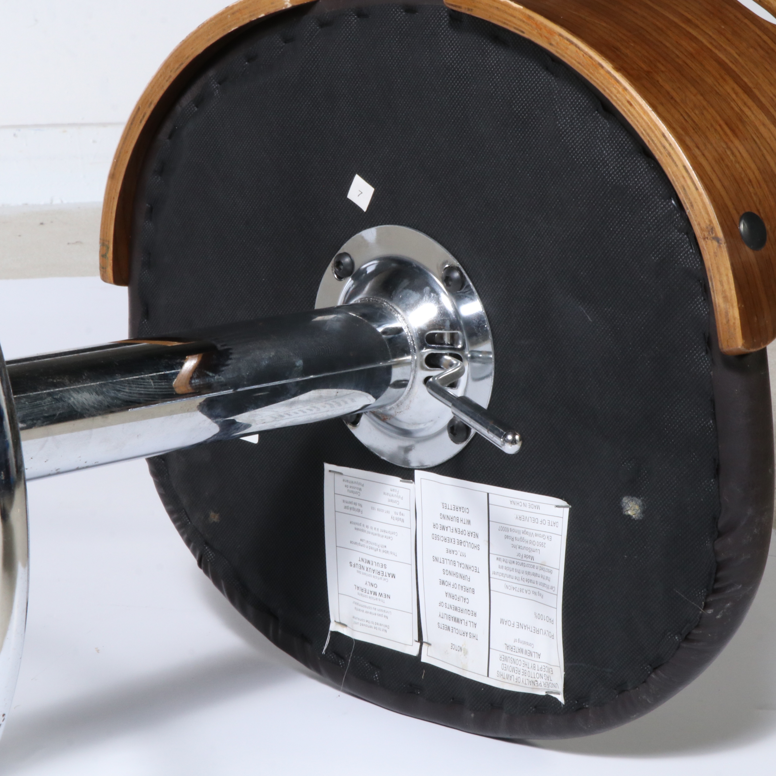 LumiSource Inc. Chrome and Plywood Adjustable Height Barstool