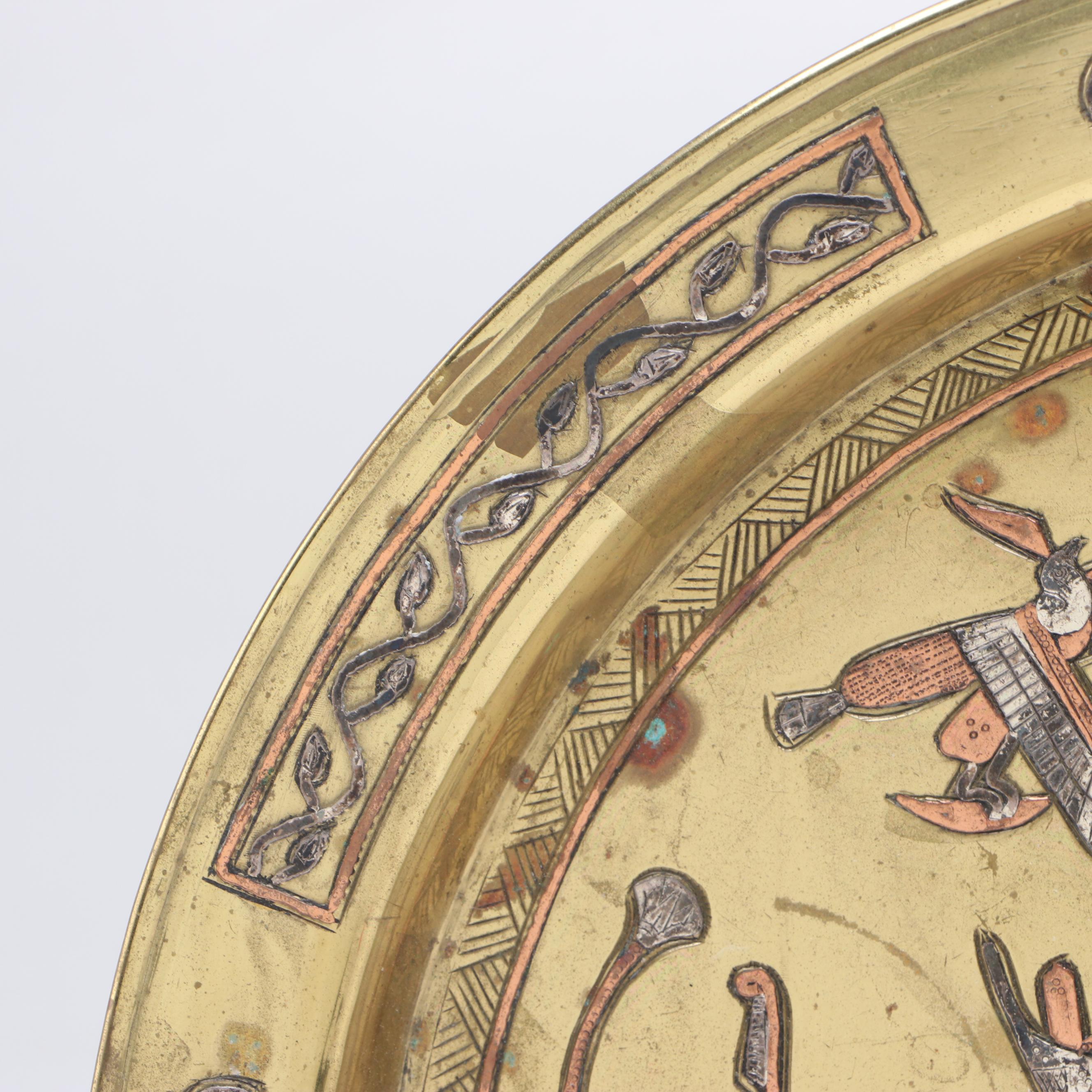 Egyptian Revival Gilt Metal Plate, Late 19th Century