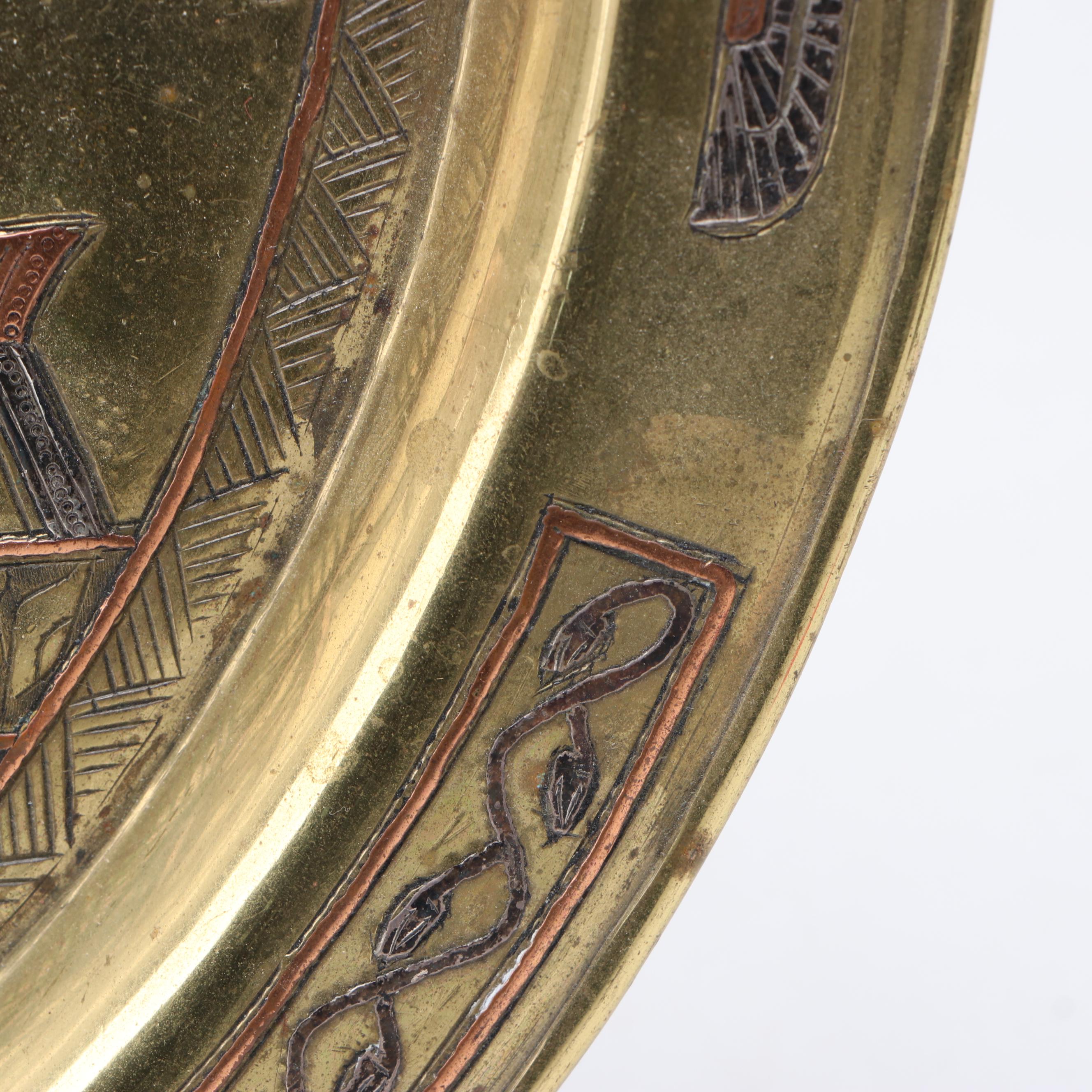 Egyptian Revival Gilt Metal Plate, Late 19th Century