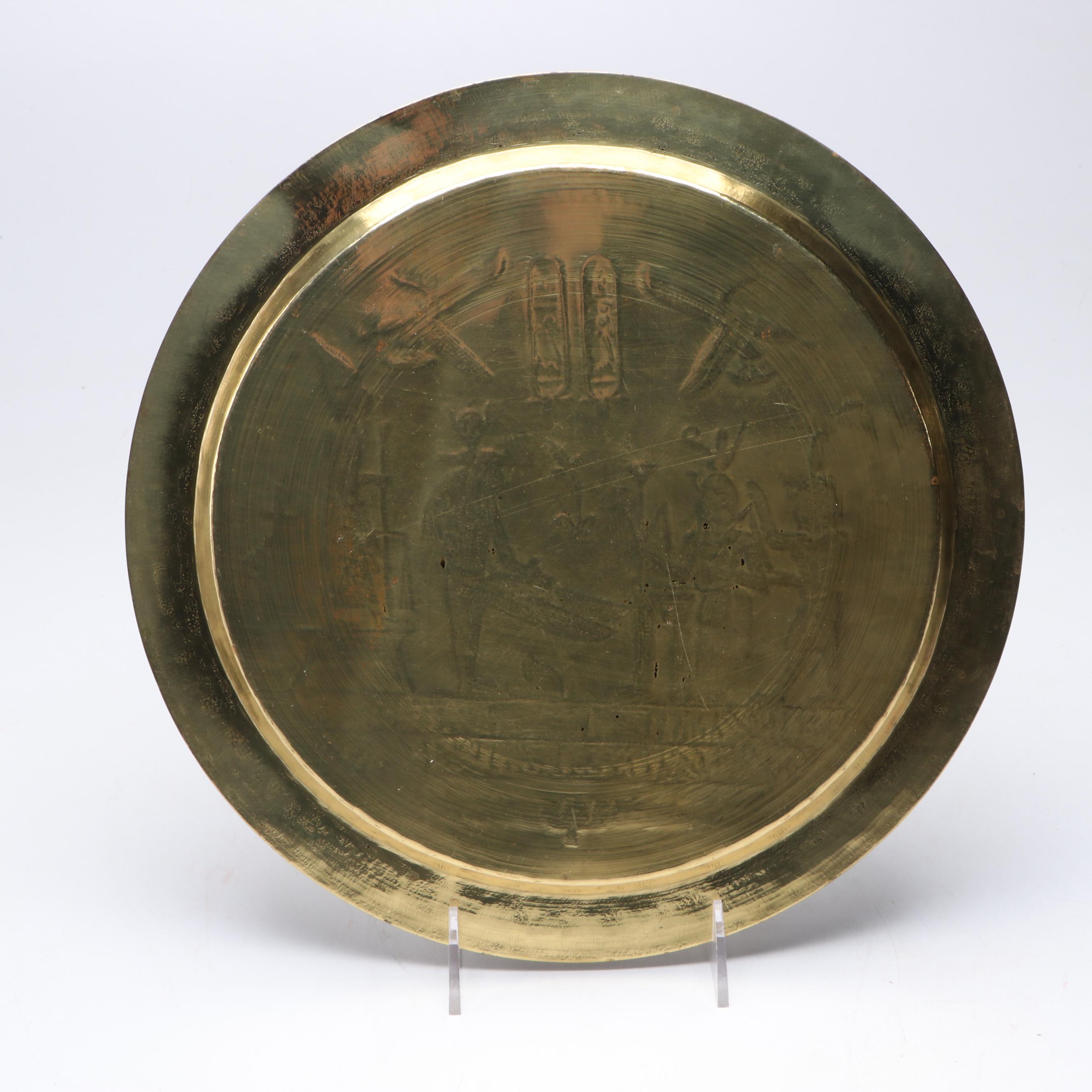 Egyptian Revival Gilt Metal Plate, Late 19th Century