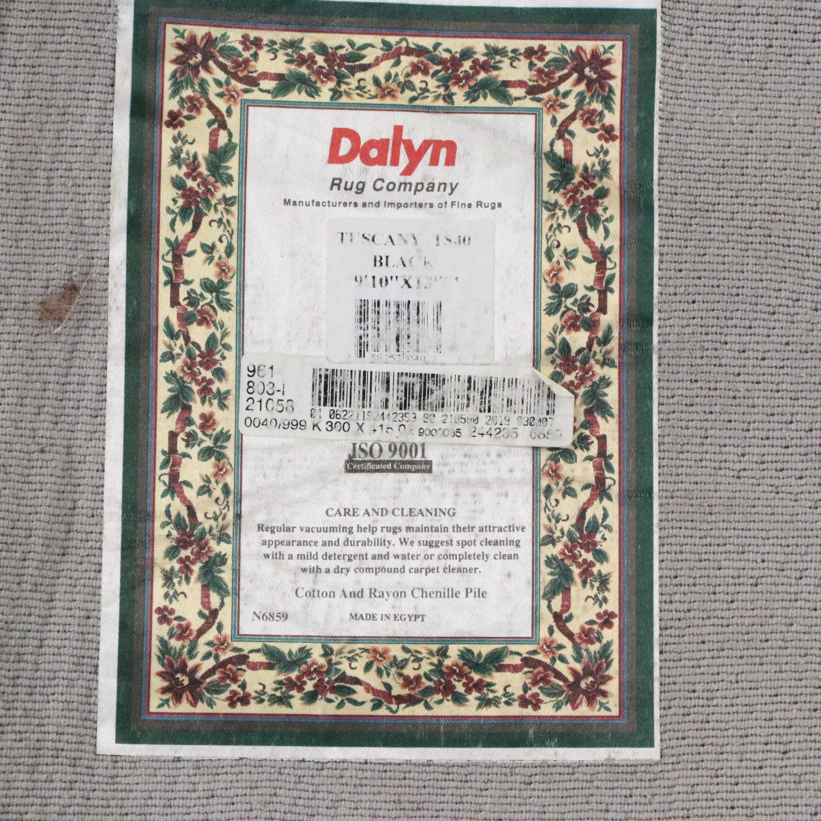 9'6 x 13'6 Machine Made Indian Agra Style Room-Sized Rug