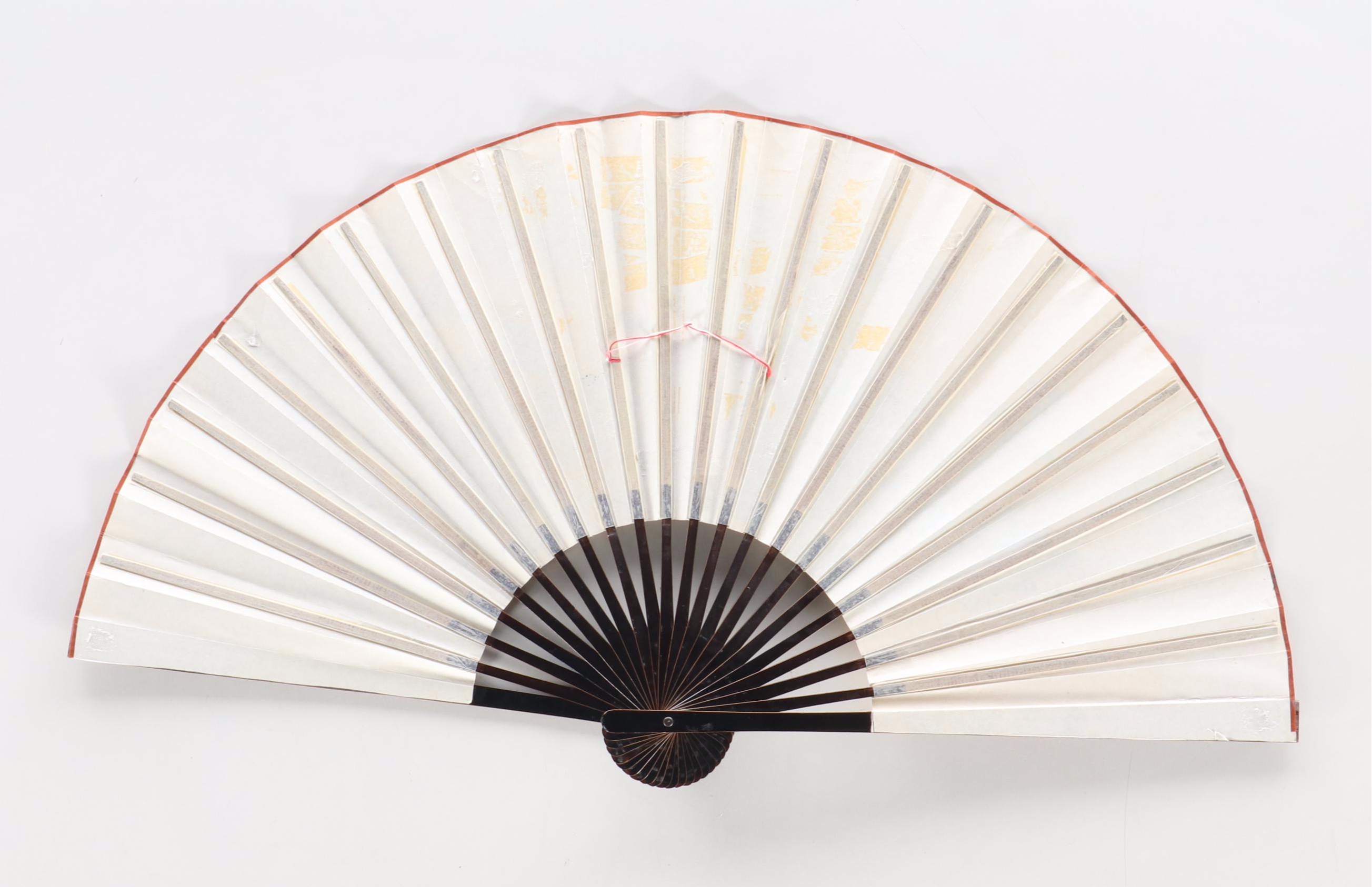 Japanese Wall Hanging Large Folding Fans with Crane and Landscape Motifs