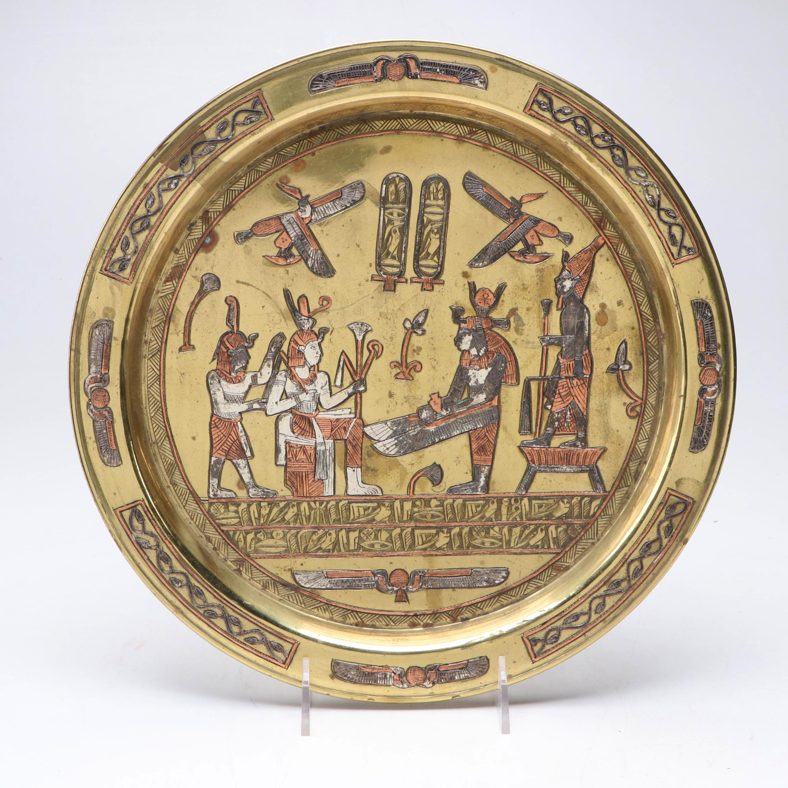Egyptian Revival Gilt Metal Plate, Late 19th Century