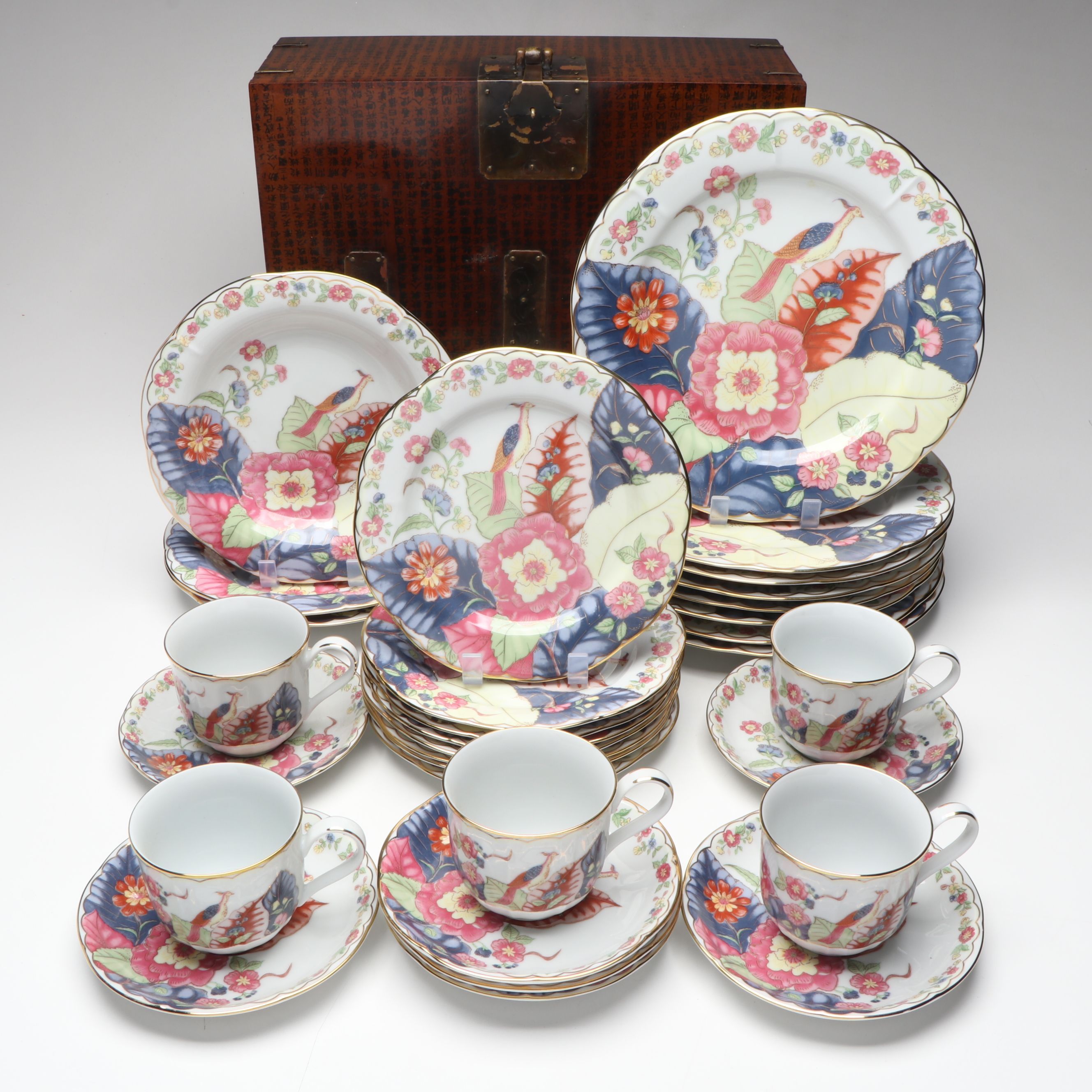 Gump's "Carolina Garden"  Porcelain Dinnerware with Chinese Script Box