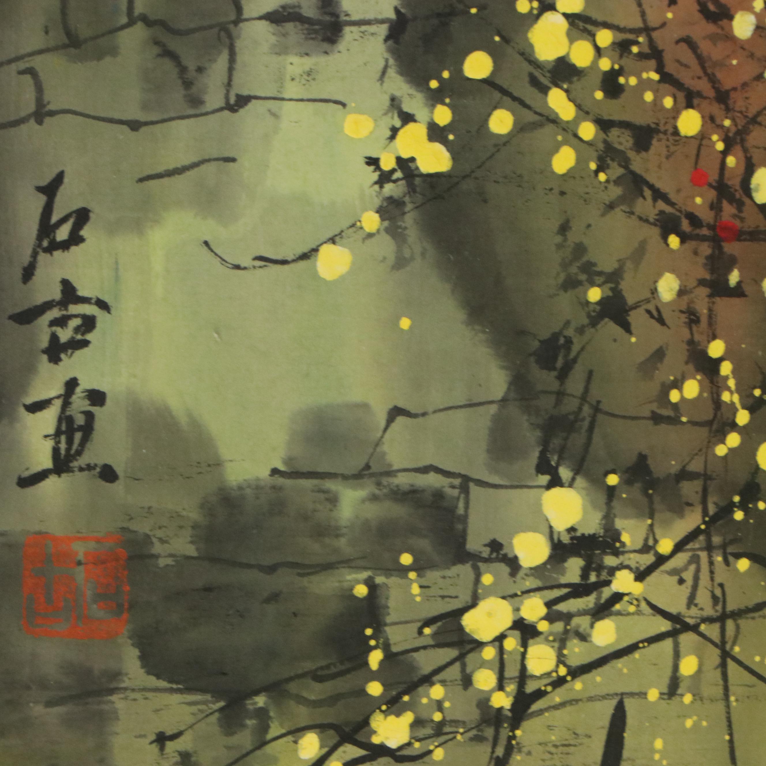 Chinese School Gouache Painting of Building with Trees, Late 20th to 21st C.