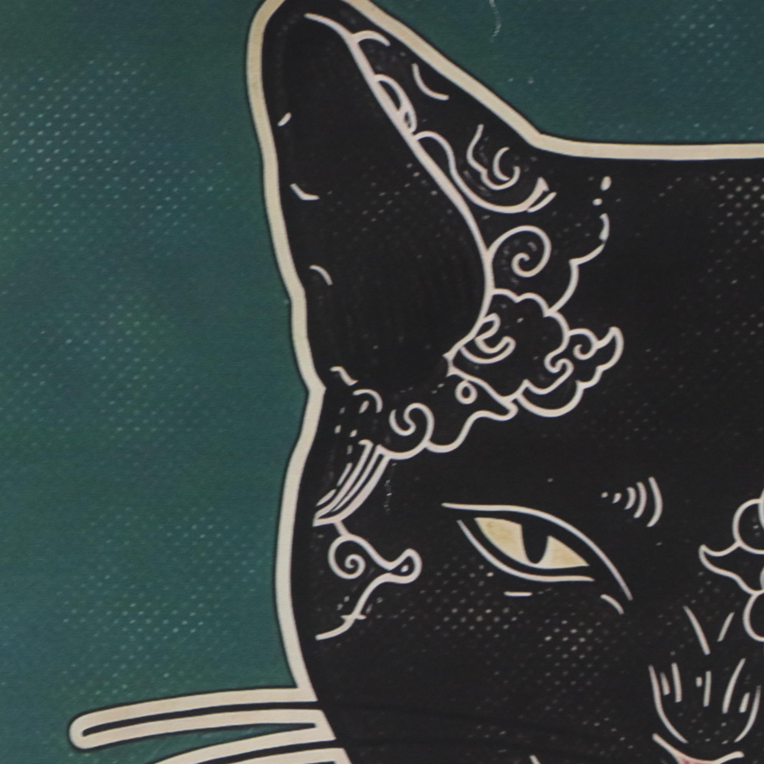 Novelty Cat Offset Lithograph "Let Me Pour You a Tall Glass of Get Over It"