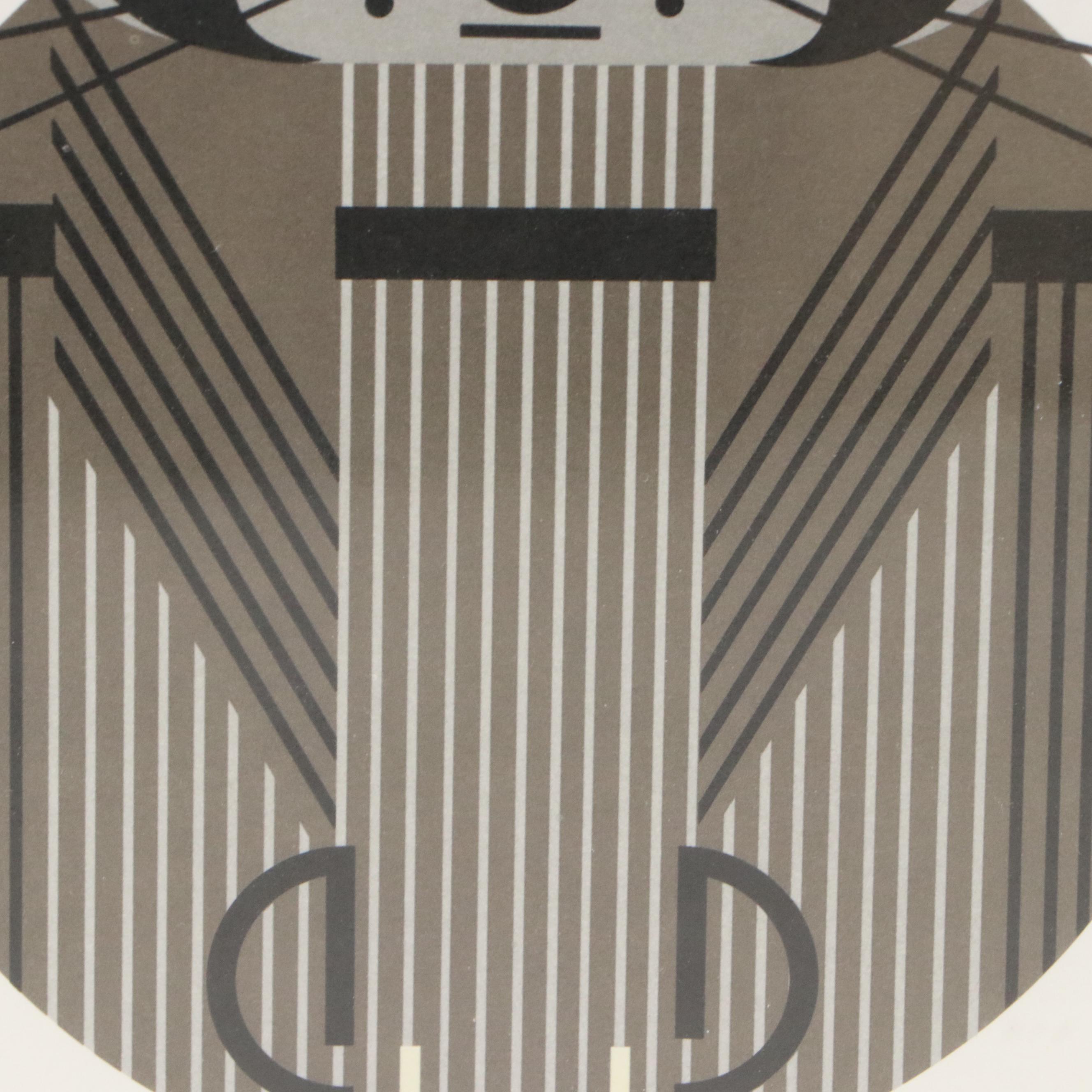 After Charley Harper Digital Print "Raccrobat," Late 20th Century