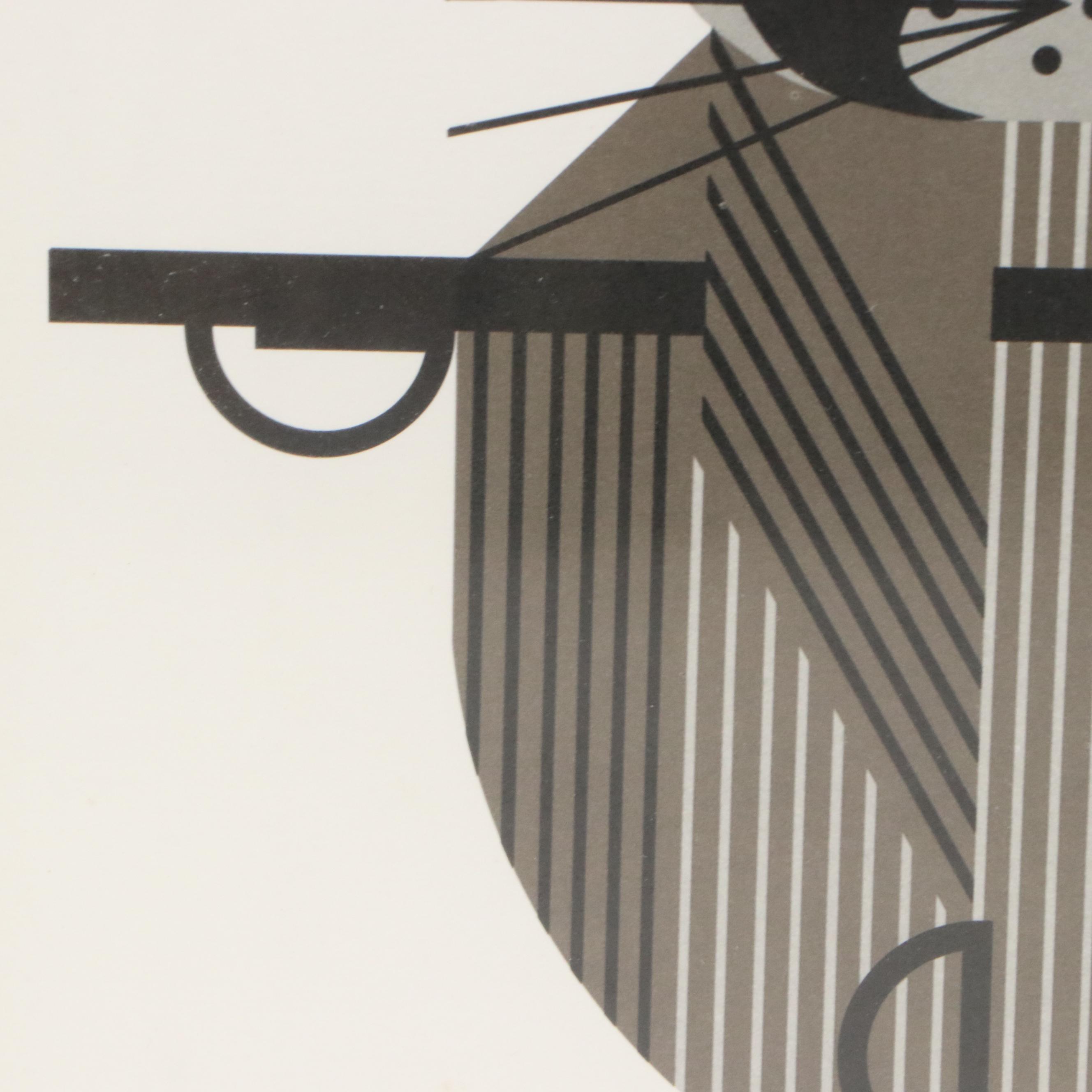 After Charley Harper Digital Print "Raccrobat," Late 20th Century