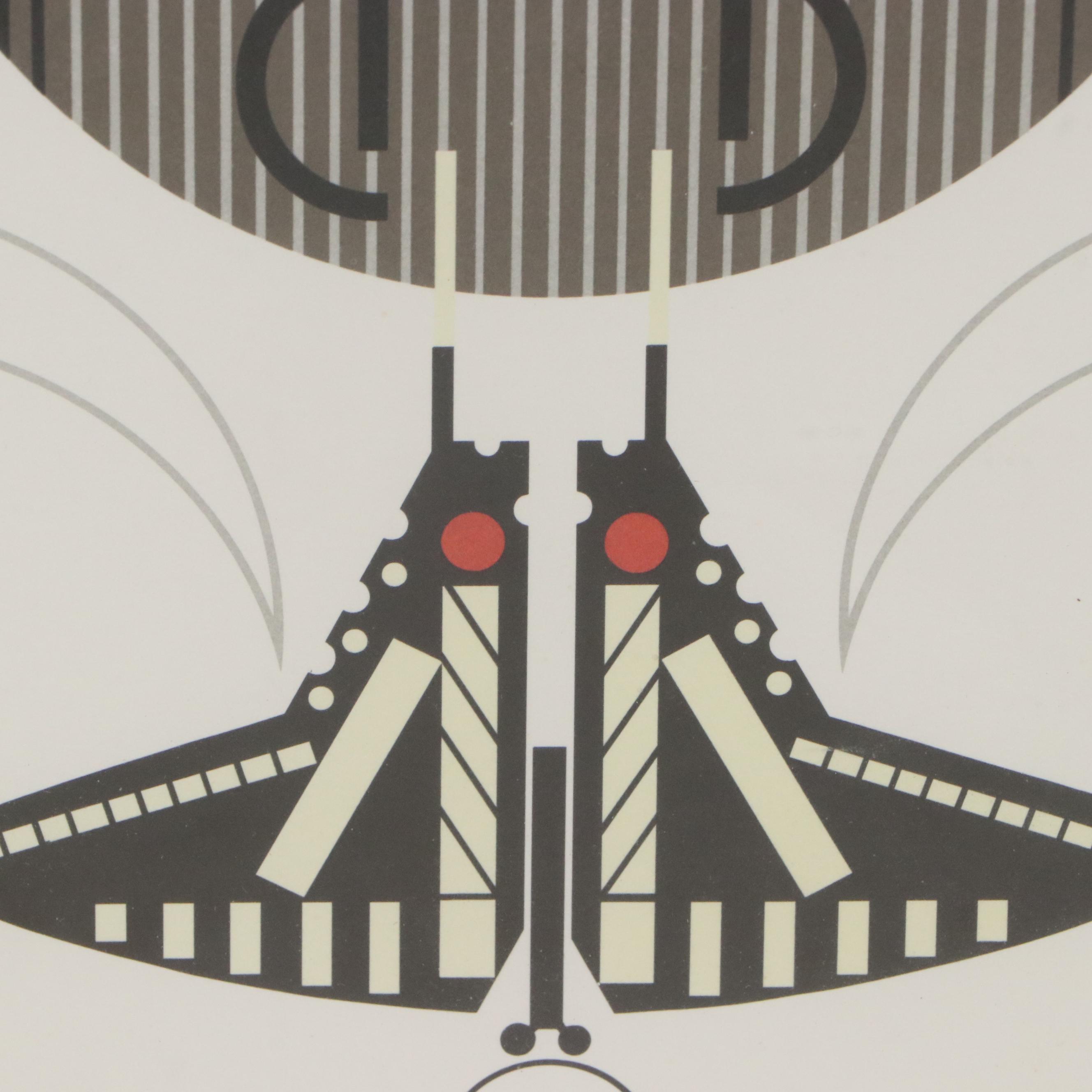 After Charley Harper Digital Print "Raccrobat," Late 20th Century