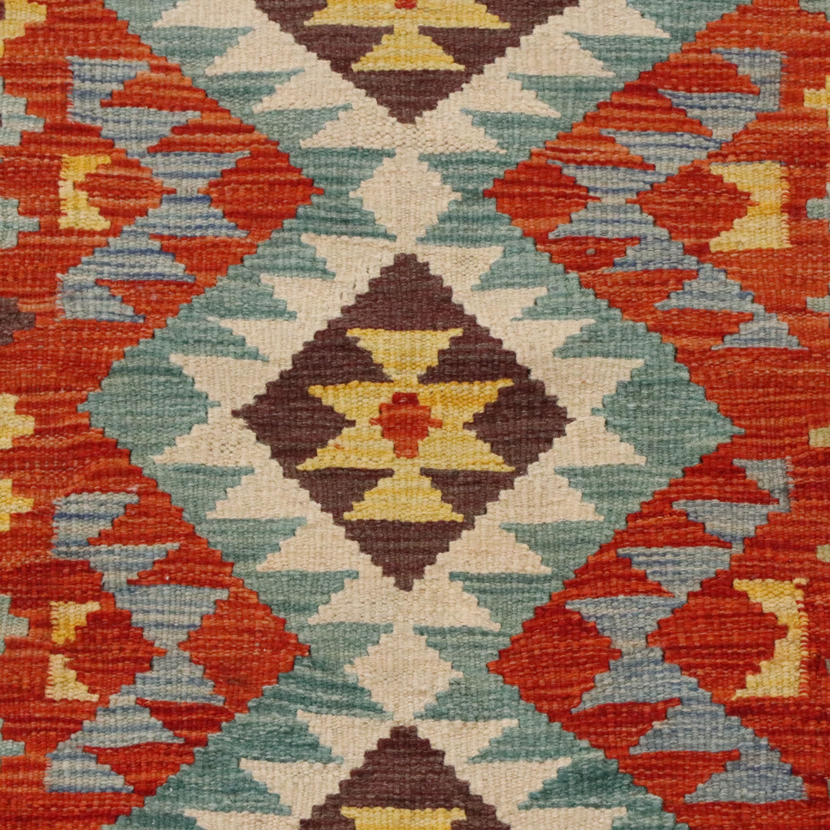 2'8 x 9'8 Handwoven Pakistani Kilim Carpet Runner