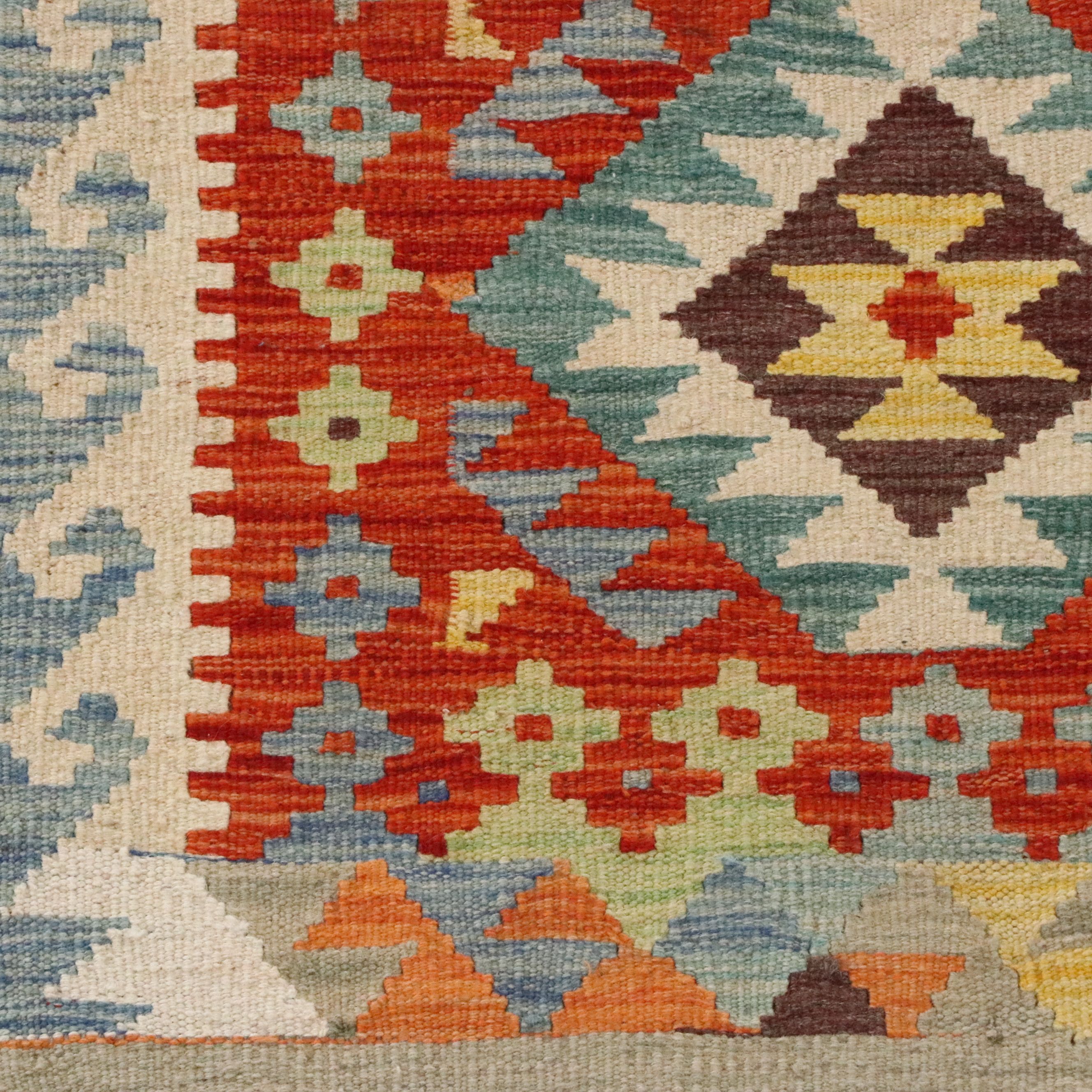 2'8 x 9'8 Handwoven Pakistani Kilim Carpet Runner