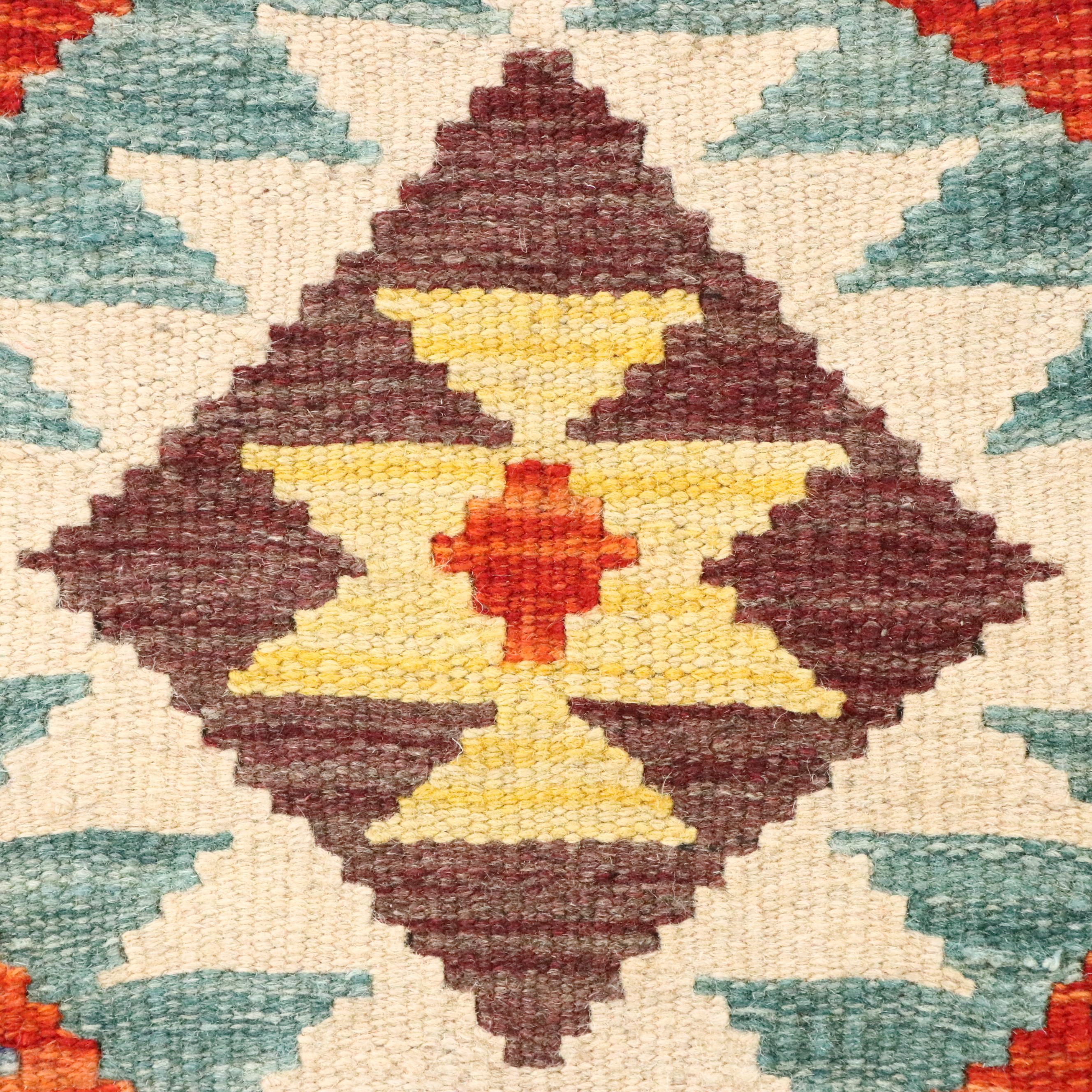 2'8 x 9'8 Handwoven Pakistani Kilim Carpet Runner