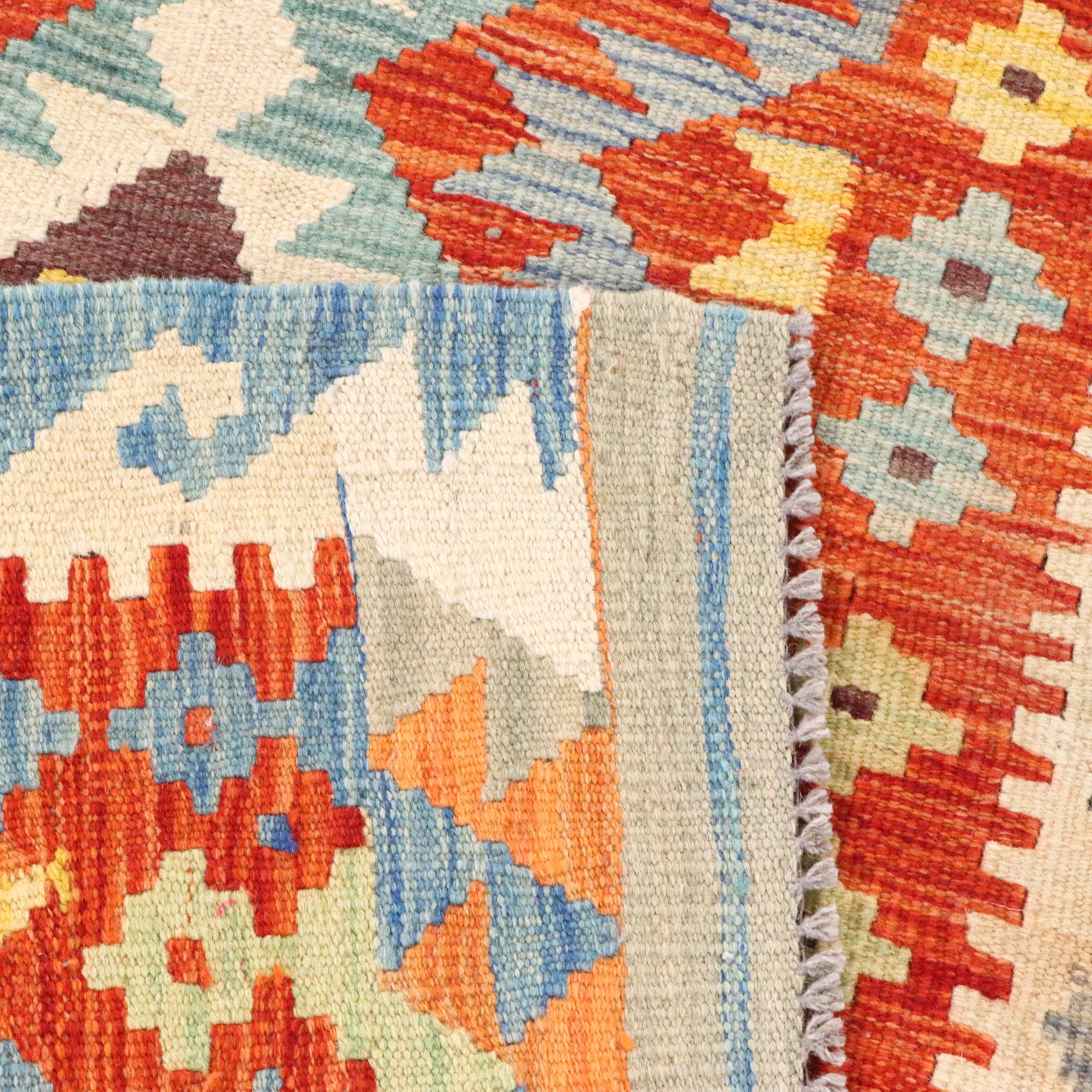 2'8 x 9'8 Handwoven Pakistani Kilim Carpet Runner