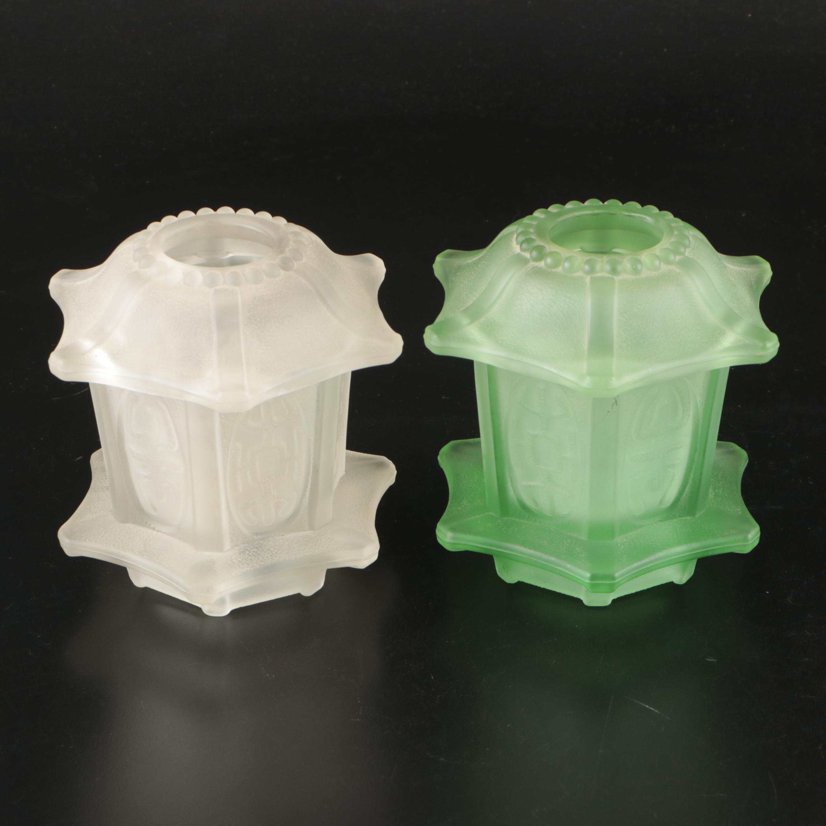 Vintage Pagoda Satin Glass Fairy Lamps