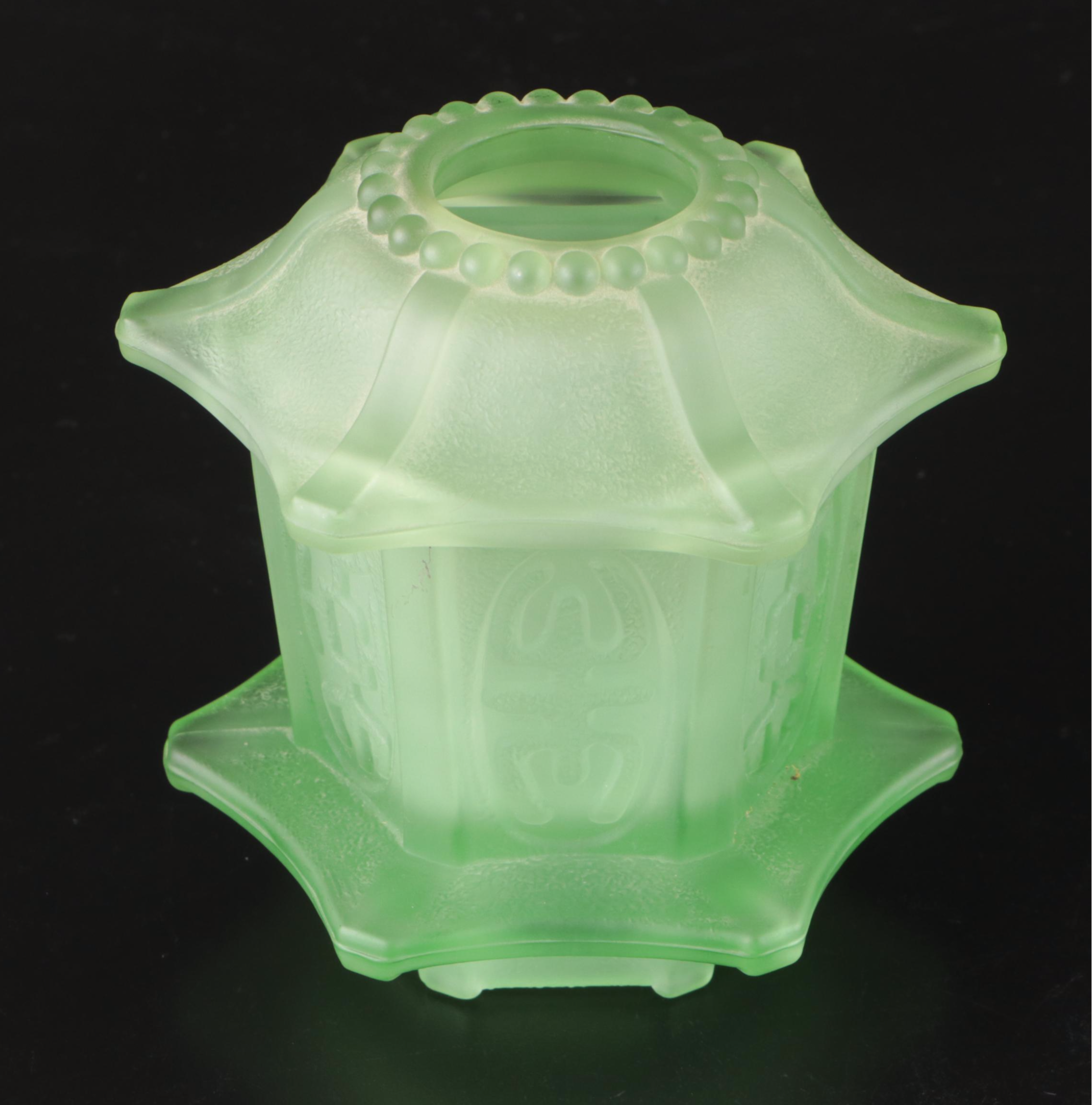 Vintage Pagoda Satin Glass Fairy Lamps