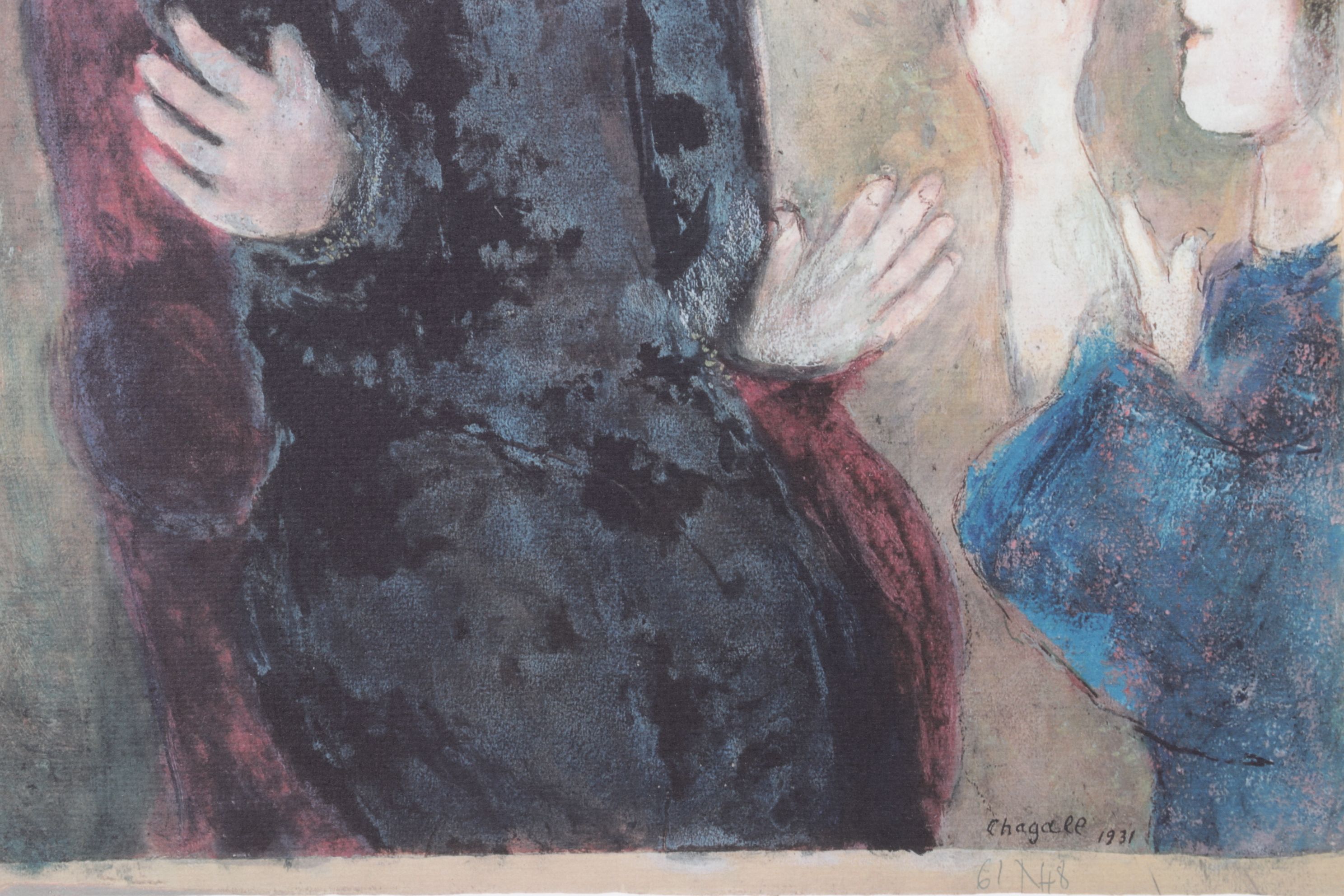 After Marc Chagall Offset Lithograph "Joseph Explains the Songs of the Pharaoh"