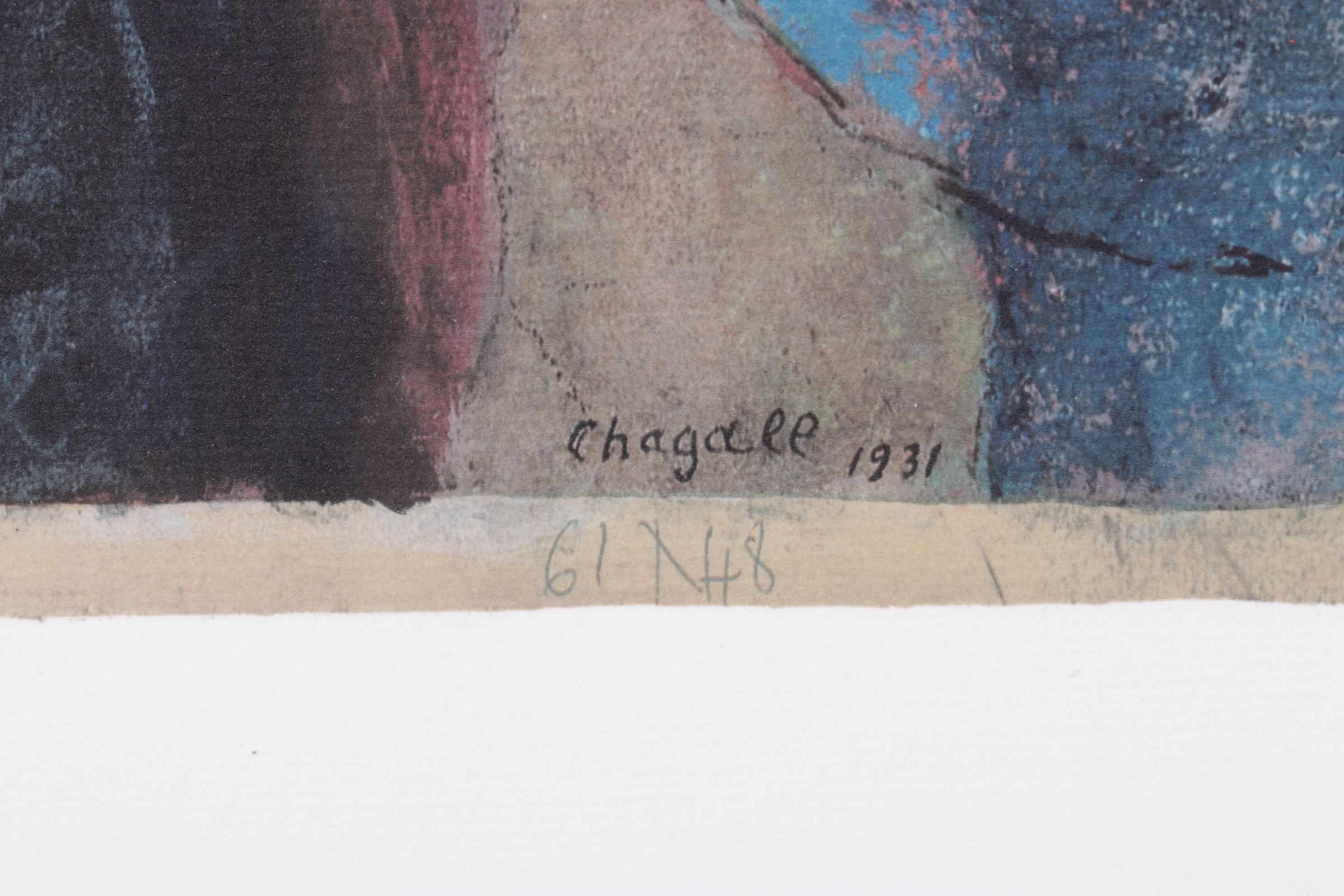 After Marc Chagall Offset Lithograph "Joseph Explains the Songs of the Pharaoh"