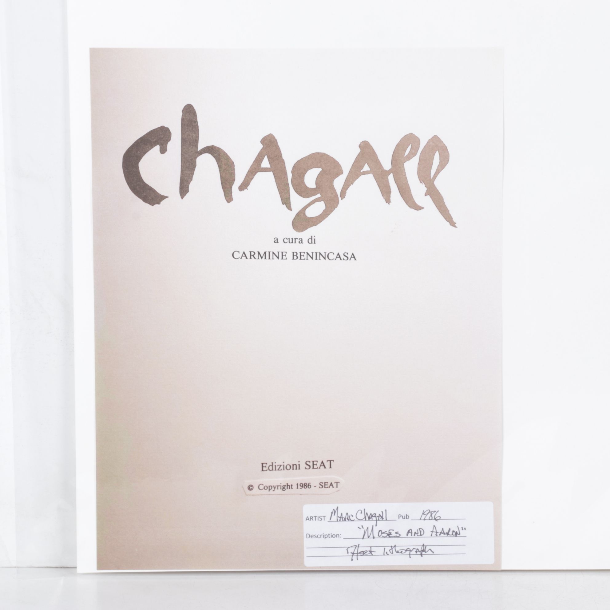 After Marc Chagall Offset Lithograph "Moses and Aaron," 1986