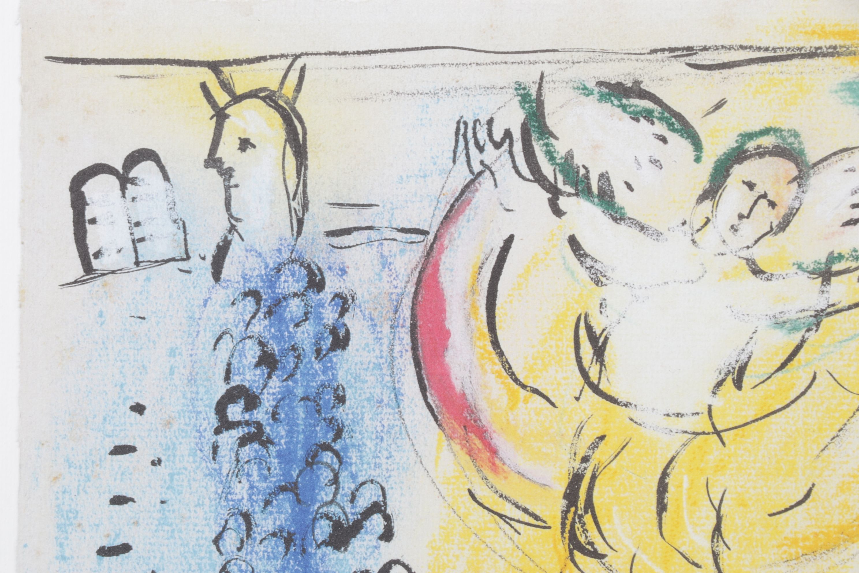 After Marc Chagall Offset Lithograph "Moses in Front of the Burning Bush," 1986
