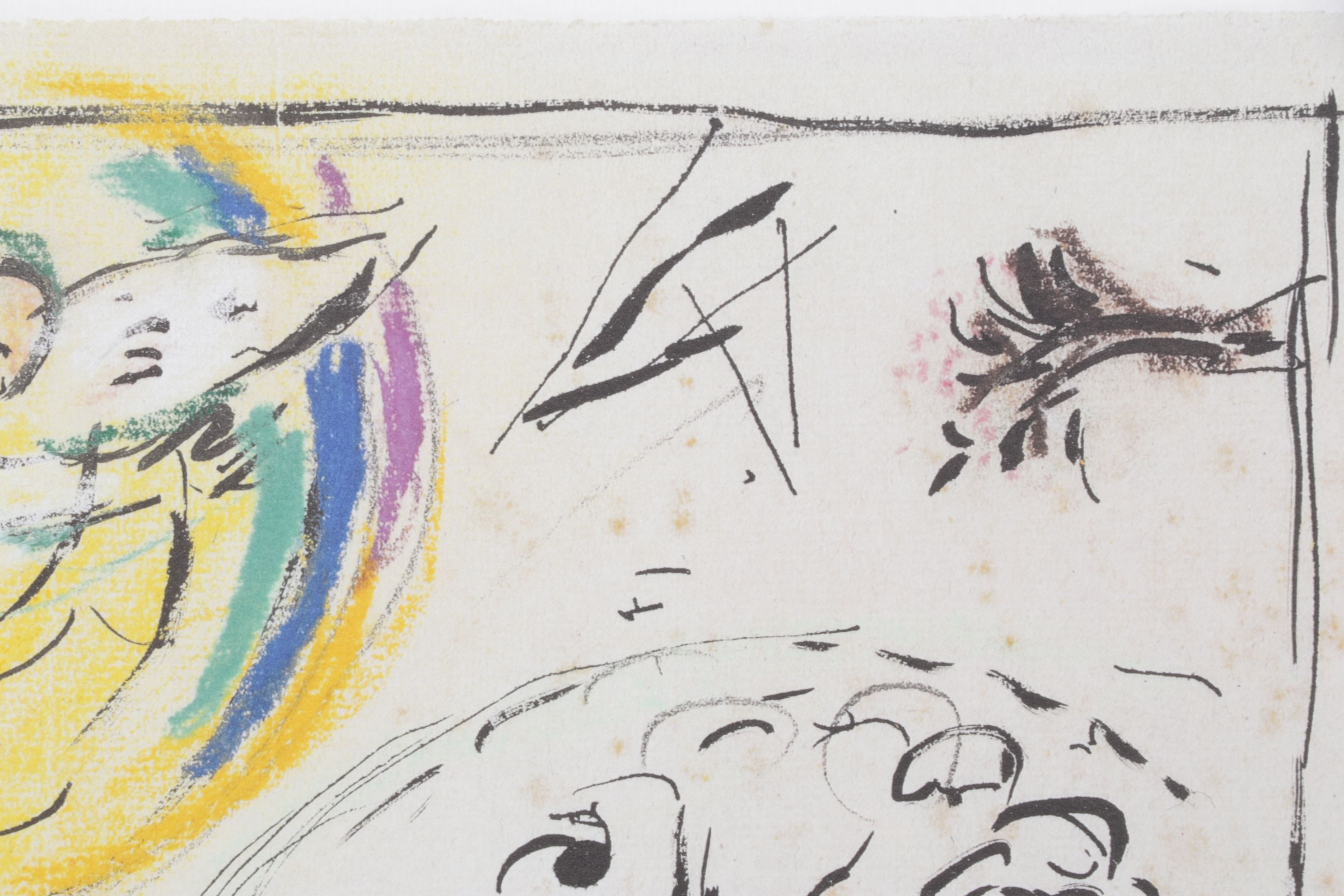 After Marc Chagall Offset Lithograph "Moses in Front of the Burning Bush," 1986