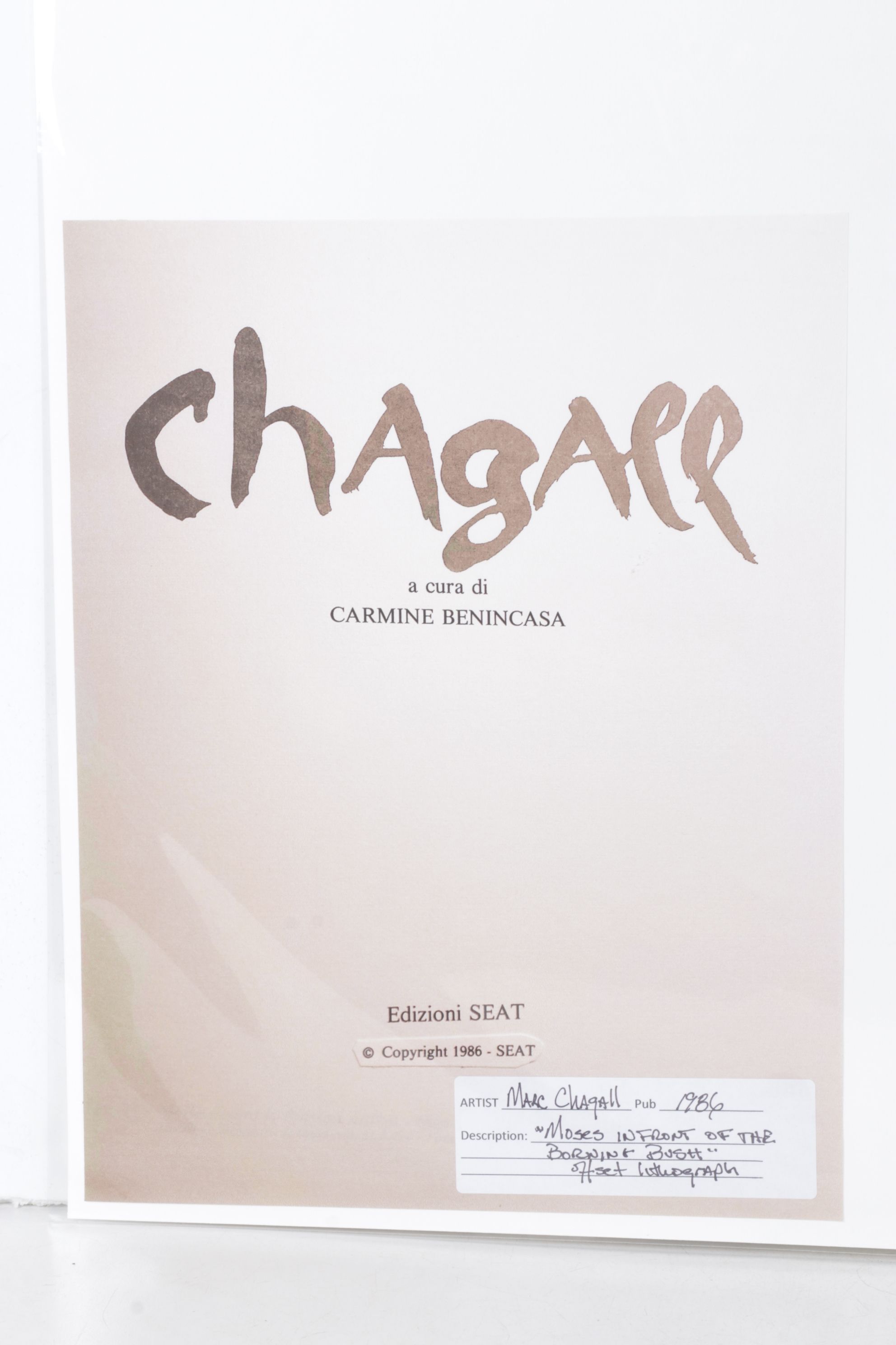 After Marc Chagall Offset Lithograph "Moses in Front of the Burning Bush," 1986