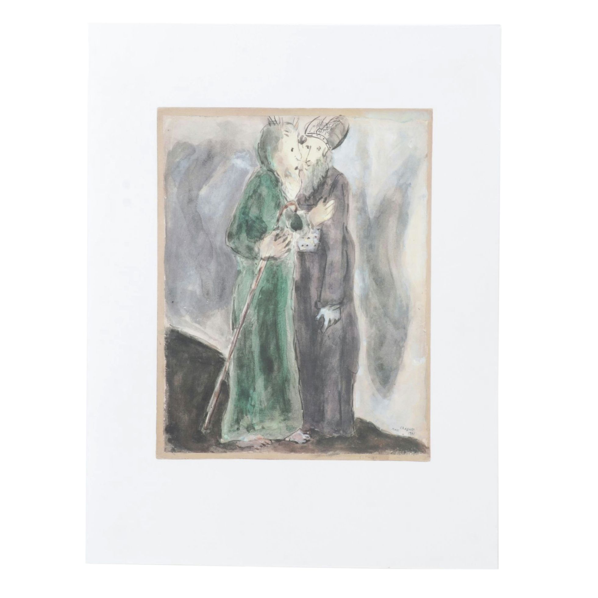 After Marc Chagall Offset Lithograph "Moses and Aaron," 1986