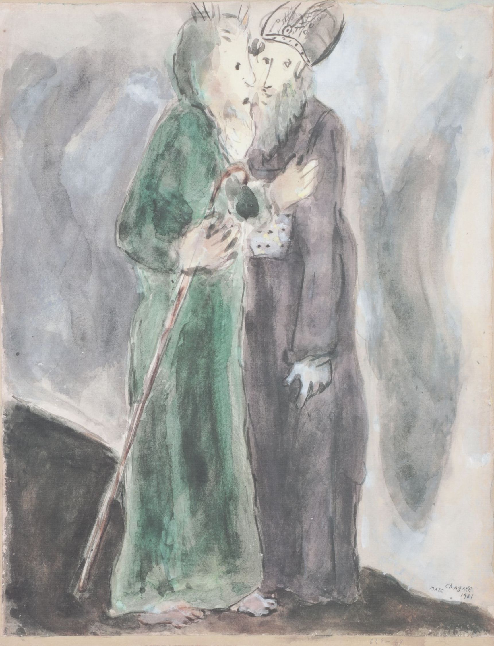 After Marc Chagall Offset Lithograph "Moses and Aaron," 1986