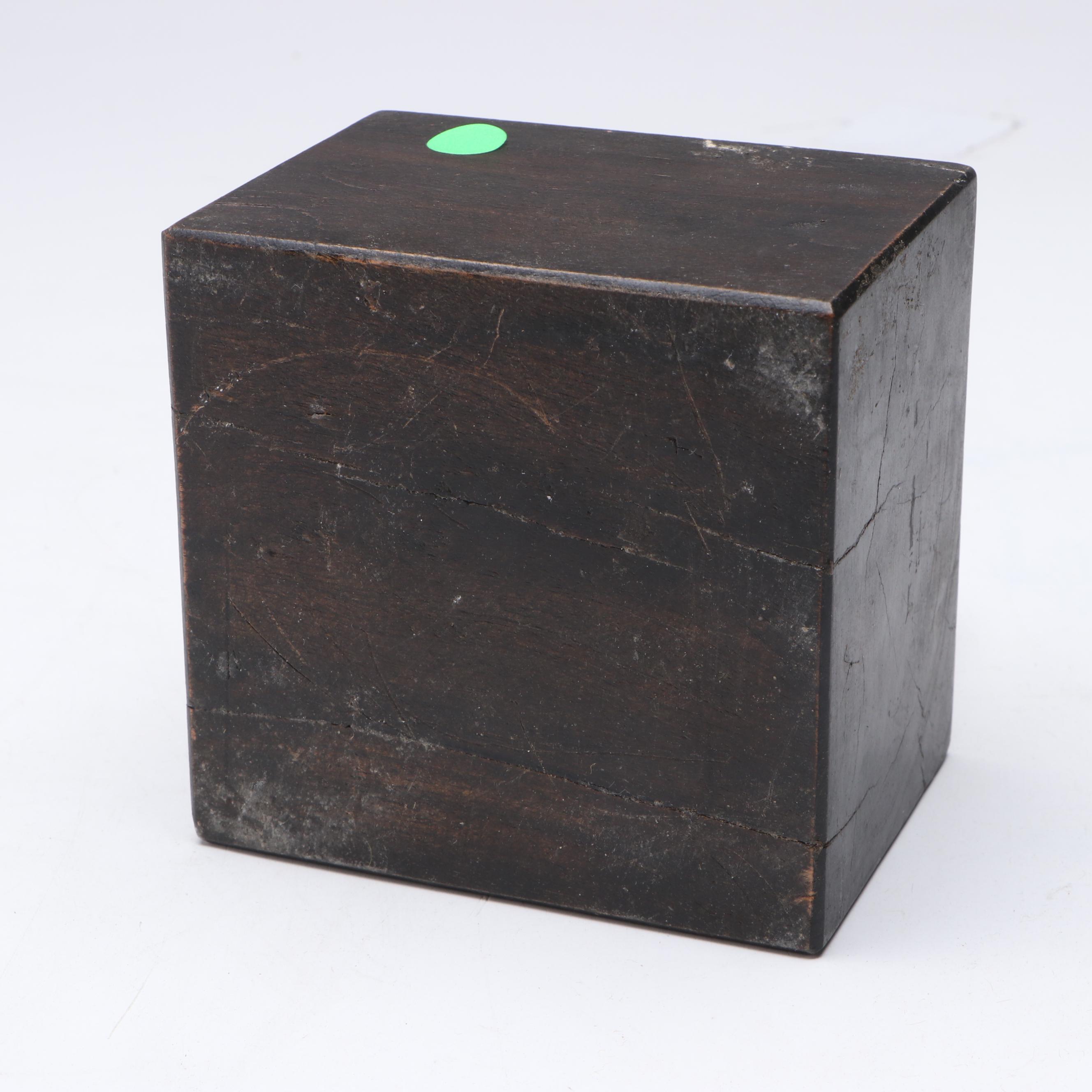 Sanibel Decorative Seashell Orbs