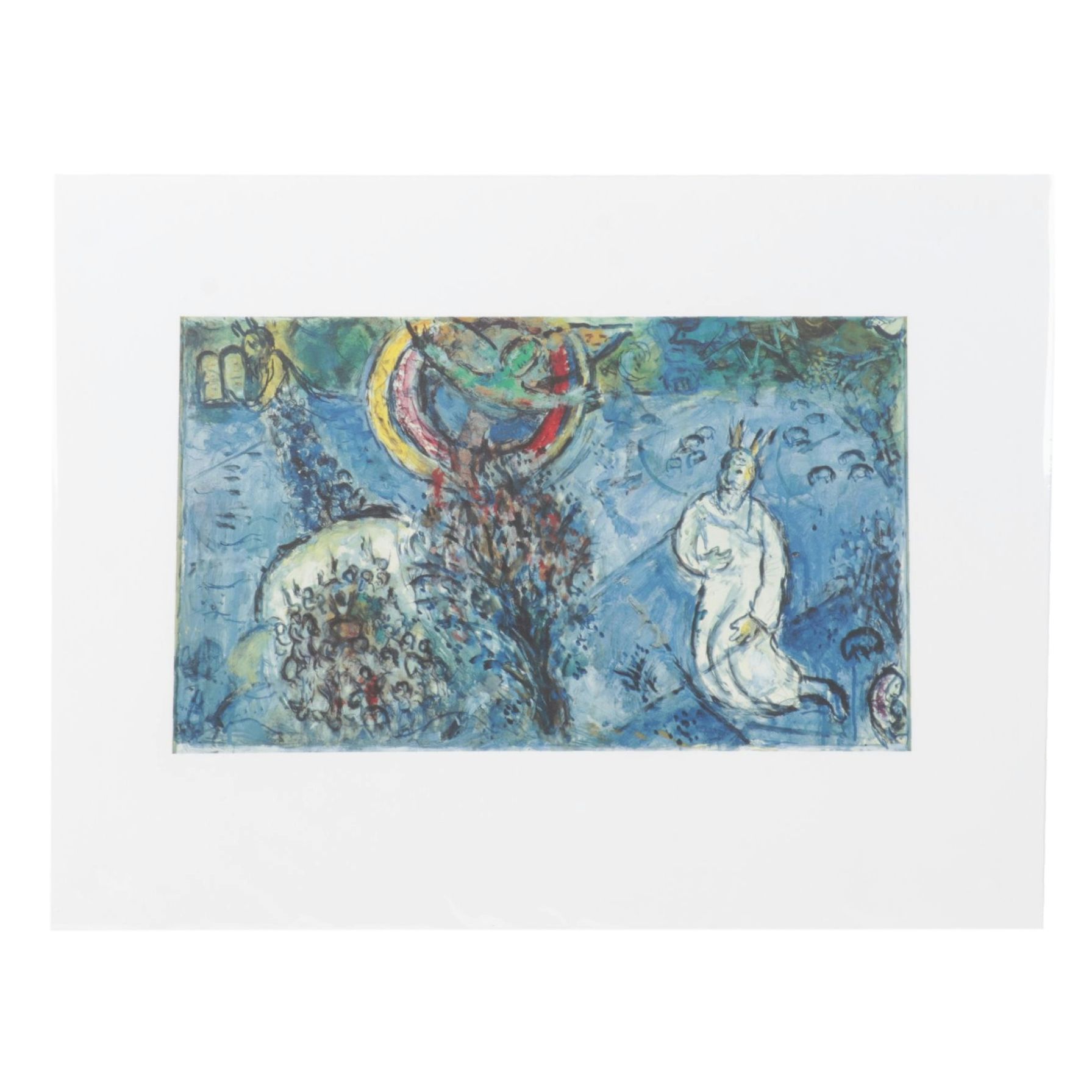 After Marc Chagall Offset Lithograph "Moses in Front of the Burning Bush," 1986
