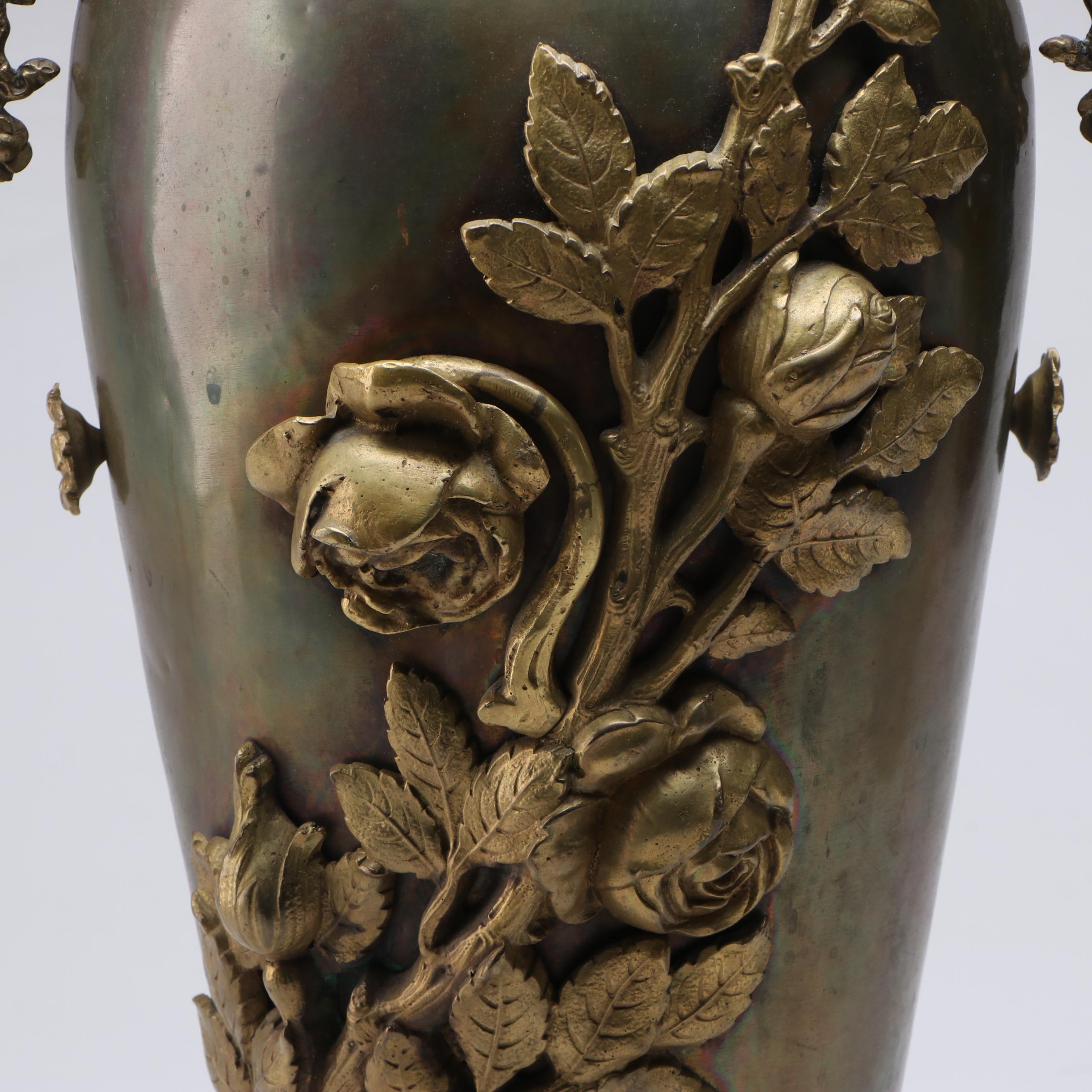 Victorian Chinoiserie Padfoot Brass Vase with Cherry Blossom Dragon Handles
