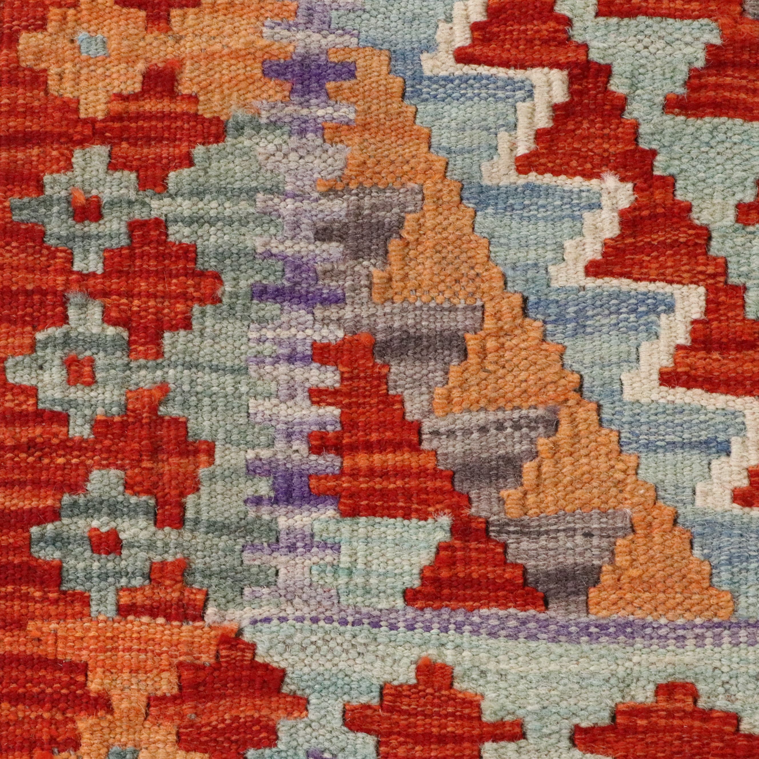 2'11 x 13' Handwoven Pakistani Kilim Carpet Runner