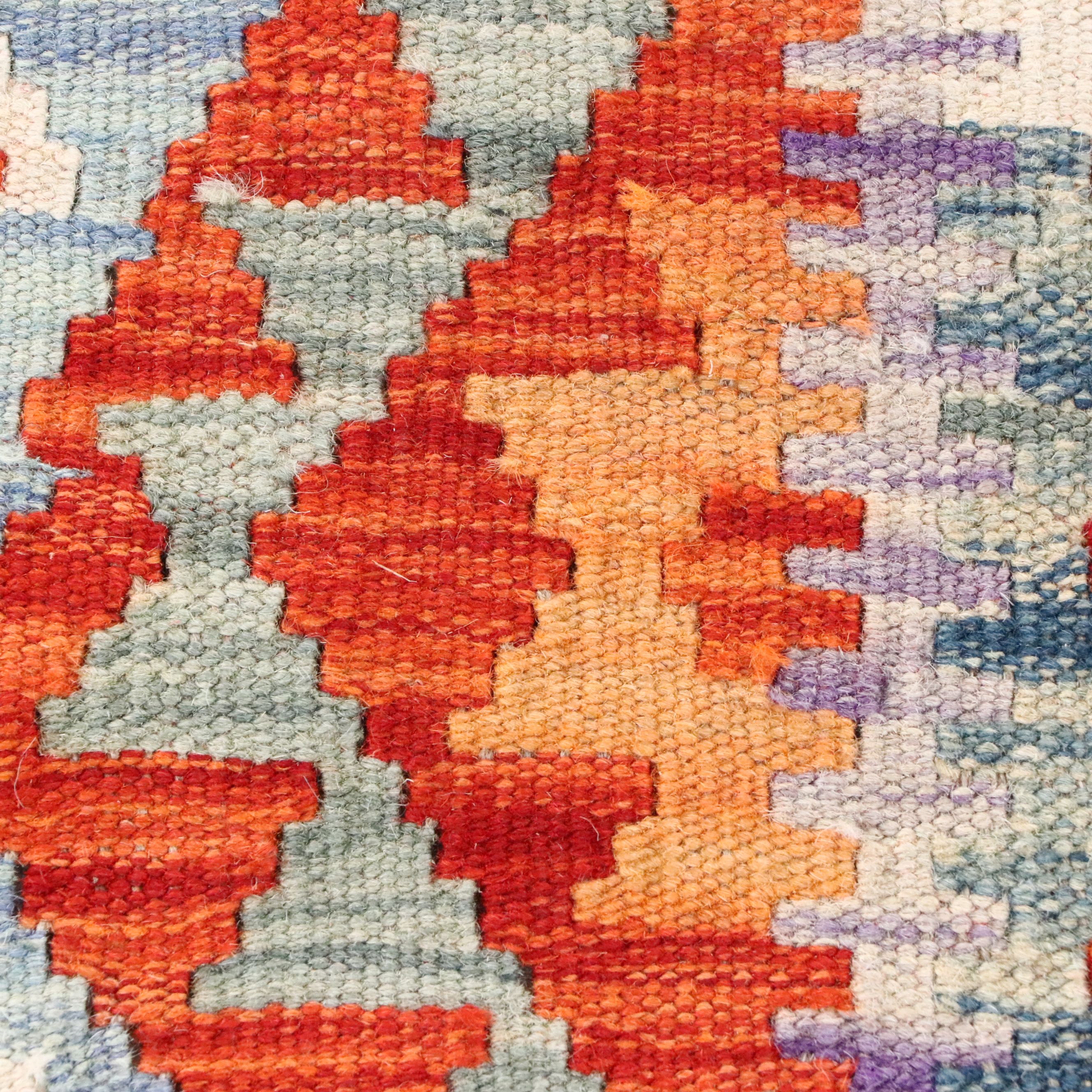 2'11 x 13' Handwoven Pakistani Kilim Carpet Runner