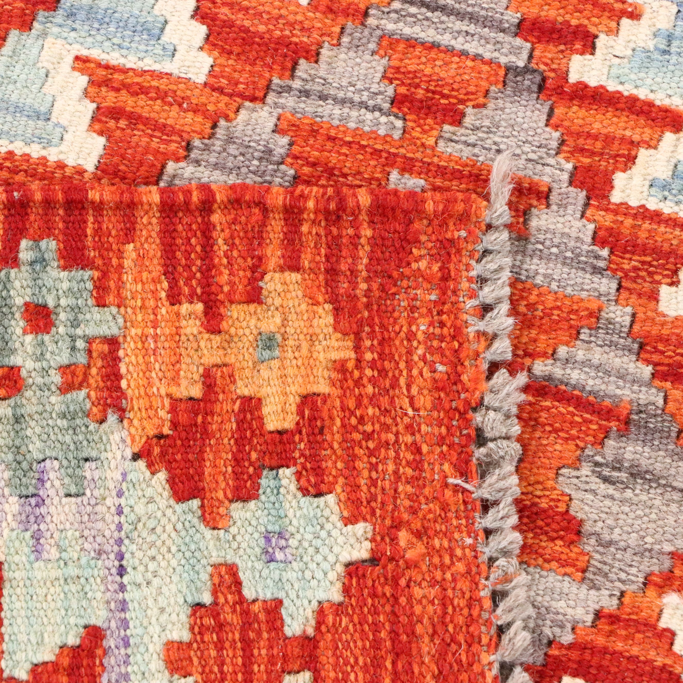 2'11 x 13' Handwoven Pakistani Kilim Carpet Runner