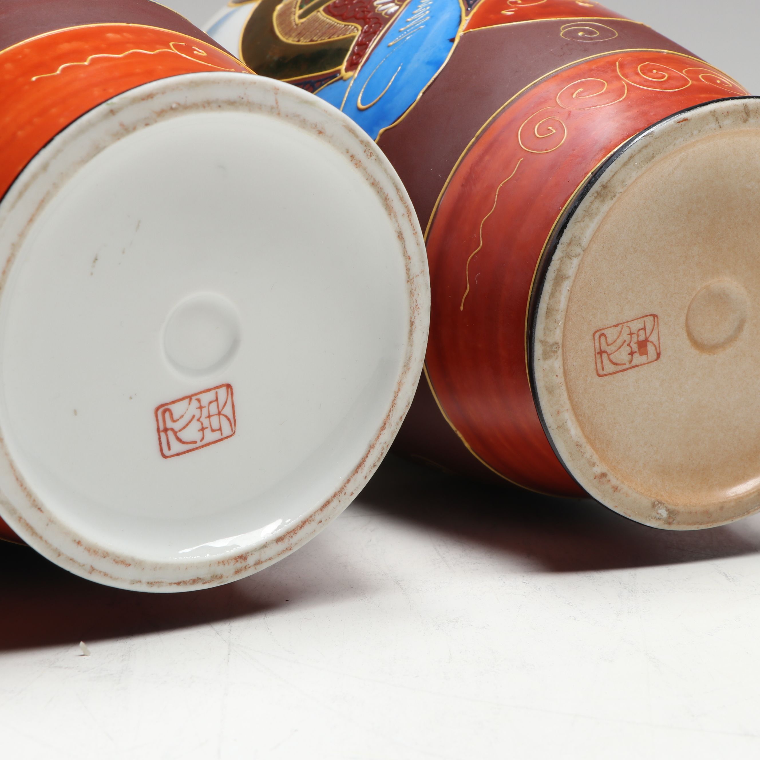 Pair of Japanese Porcelain Satsuma Moriage Accented Vases