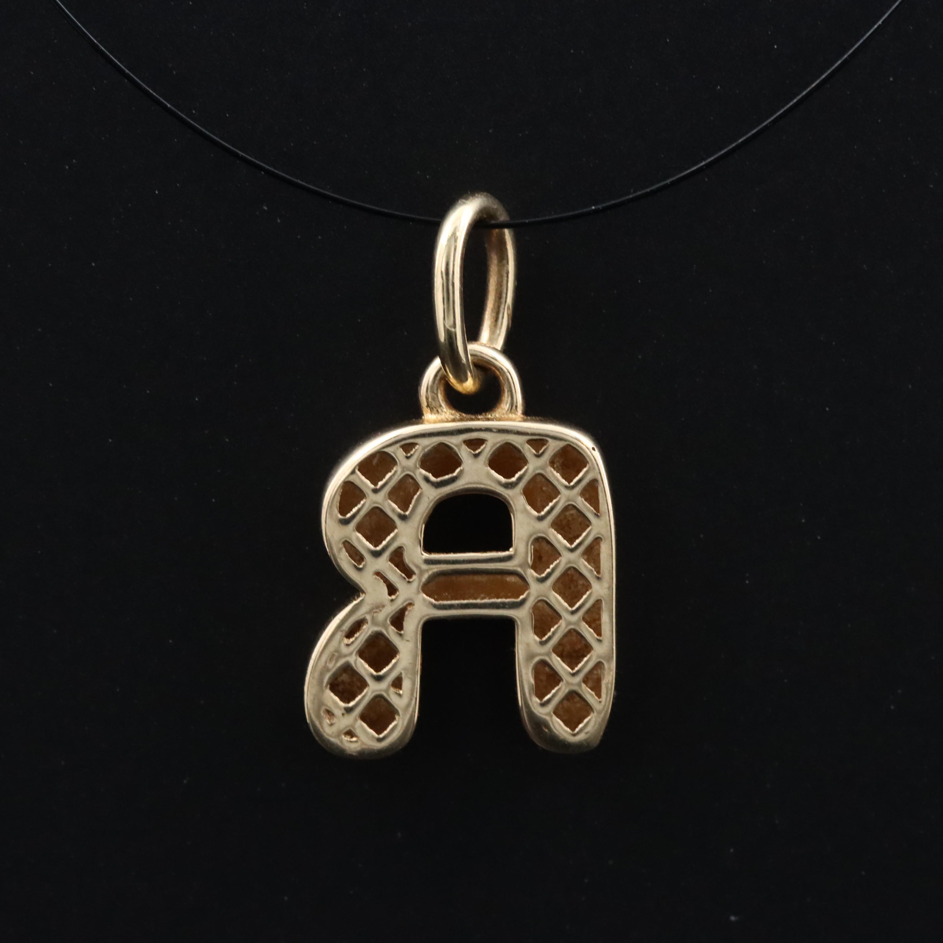 14K Letter "R" Charm Pendant