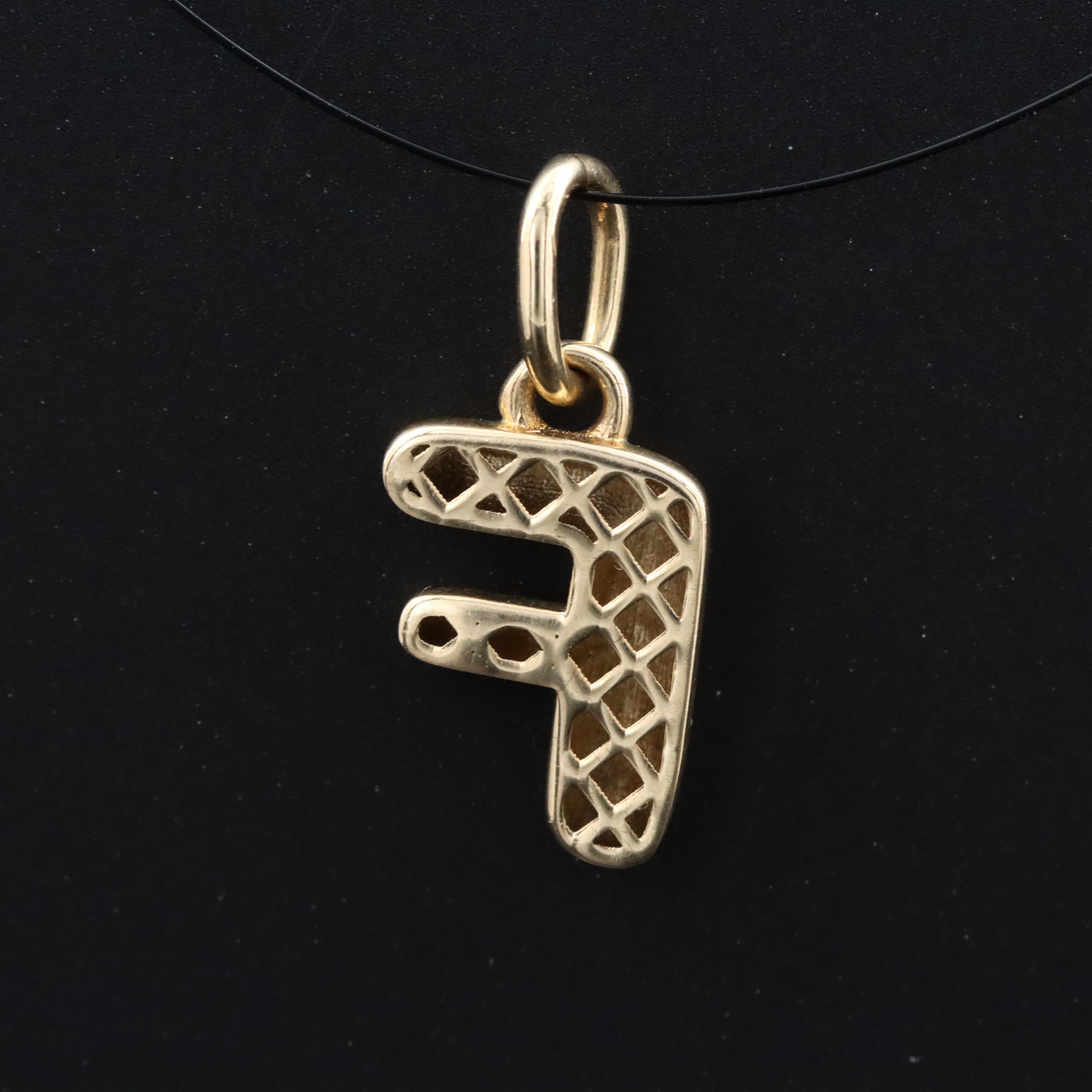 14K Letter "F" Charm Pendant