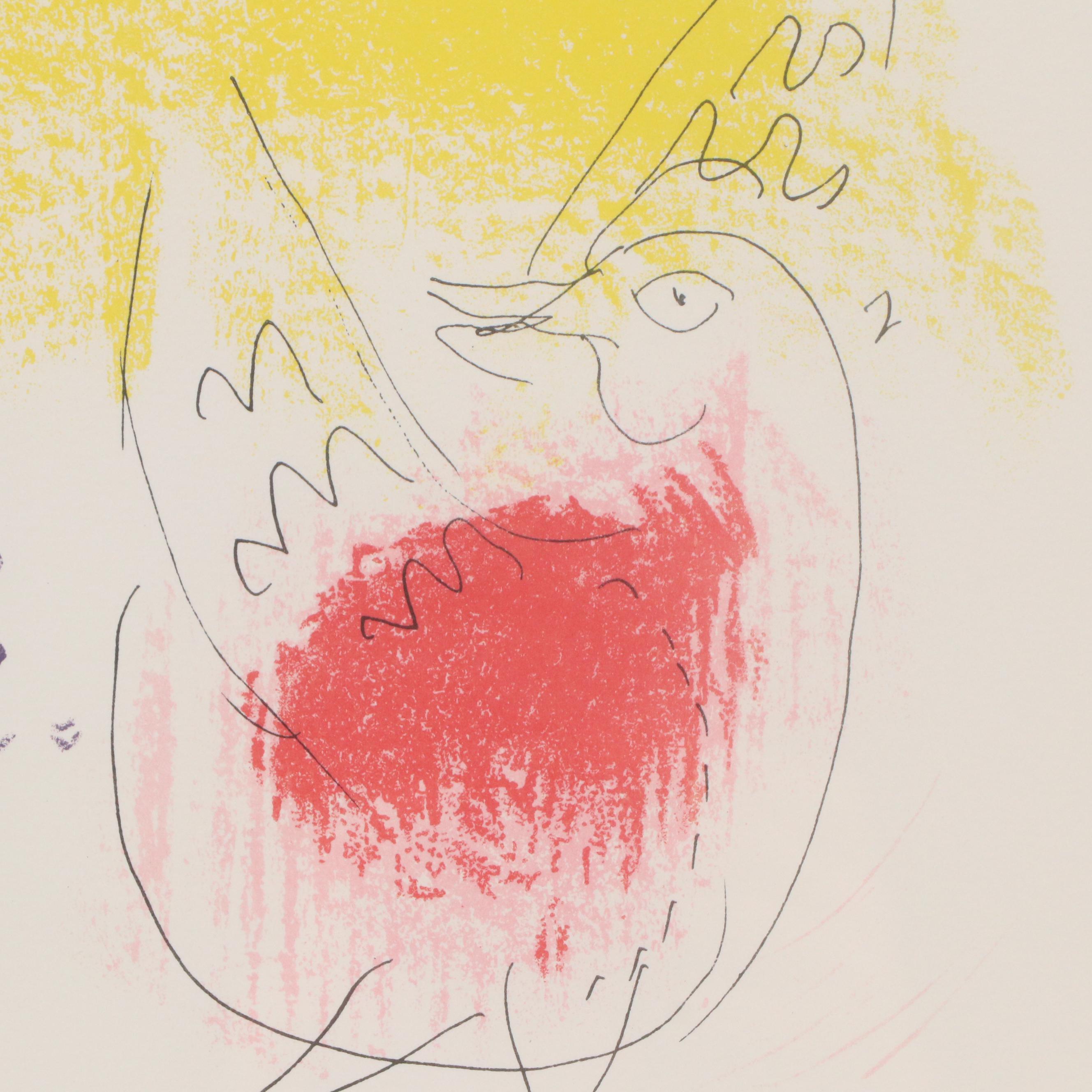 Marc Chagall Lithograph "Le Coq Rouge," 1957