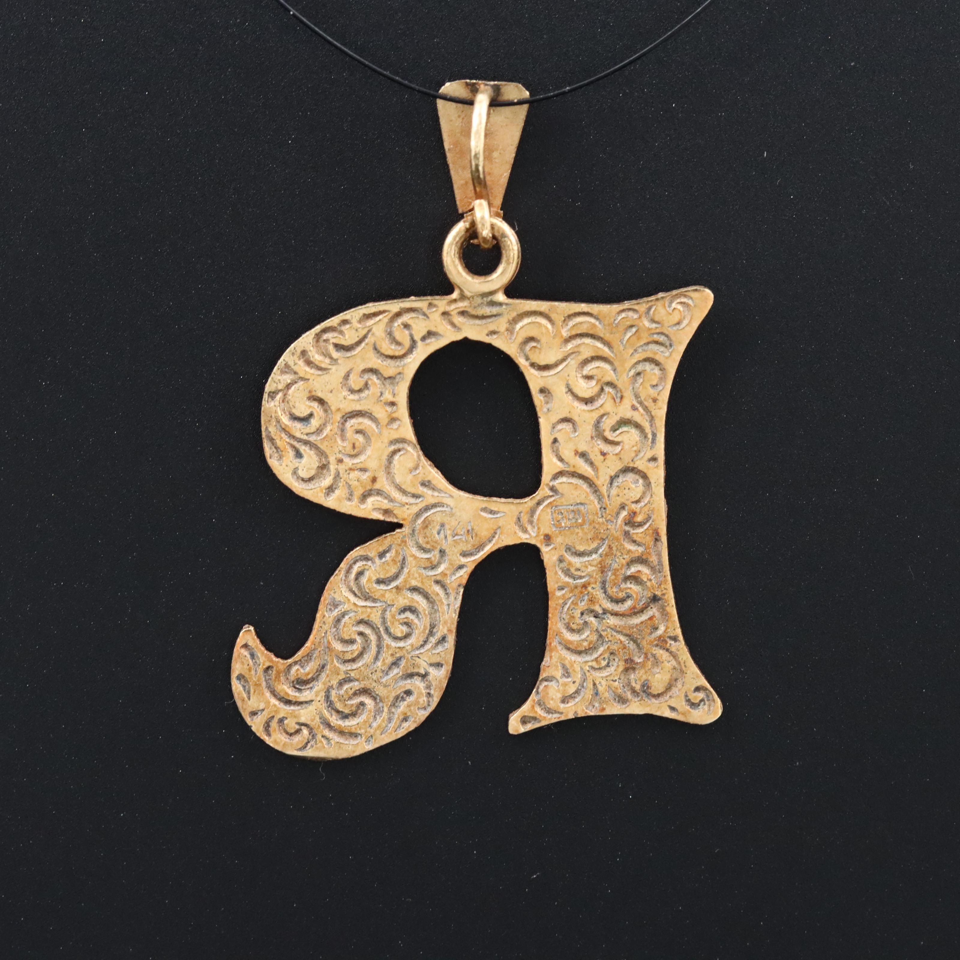 14K Enamel Letter "R" Pendant