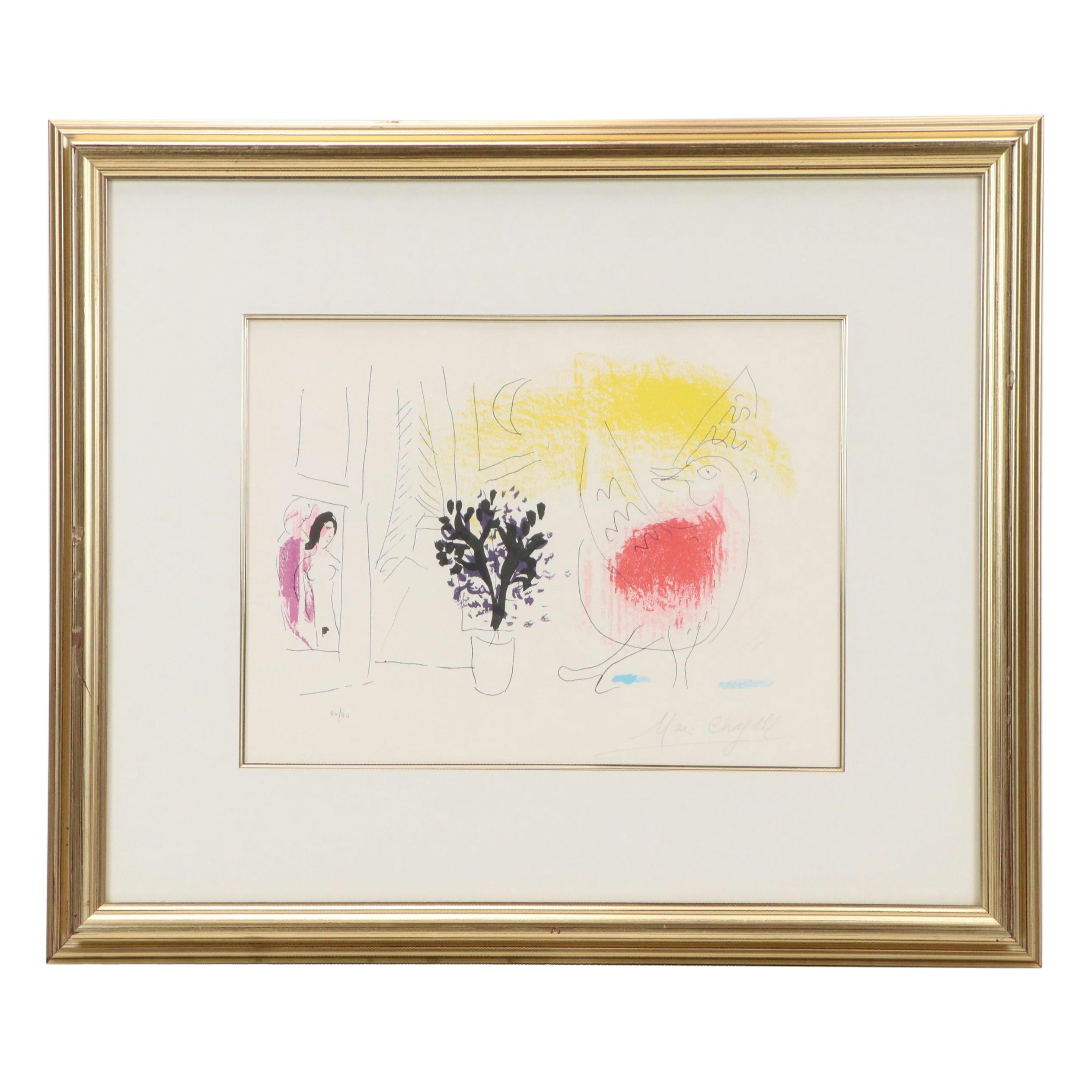 Marc Chagall Lithograph "Le Coq Rouge," 1957