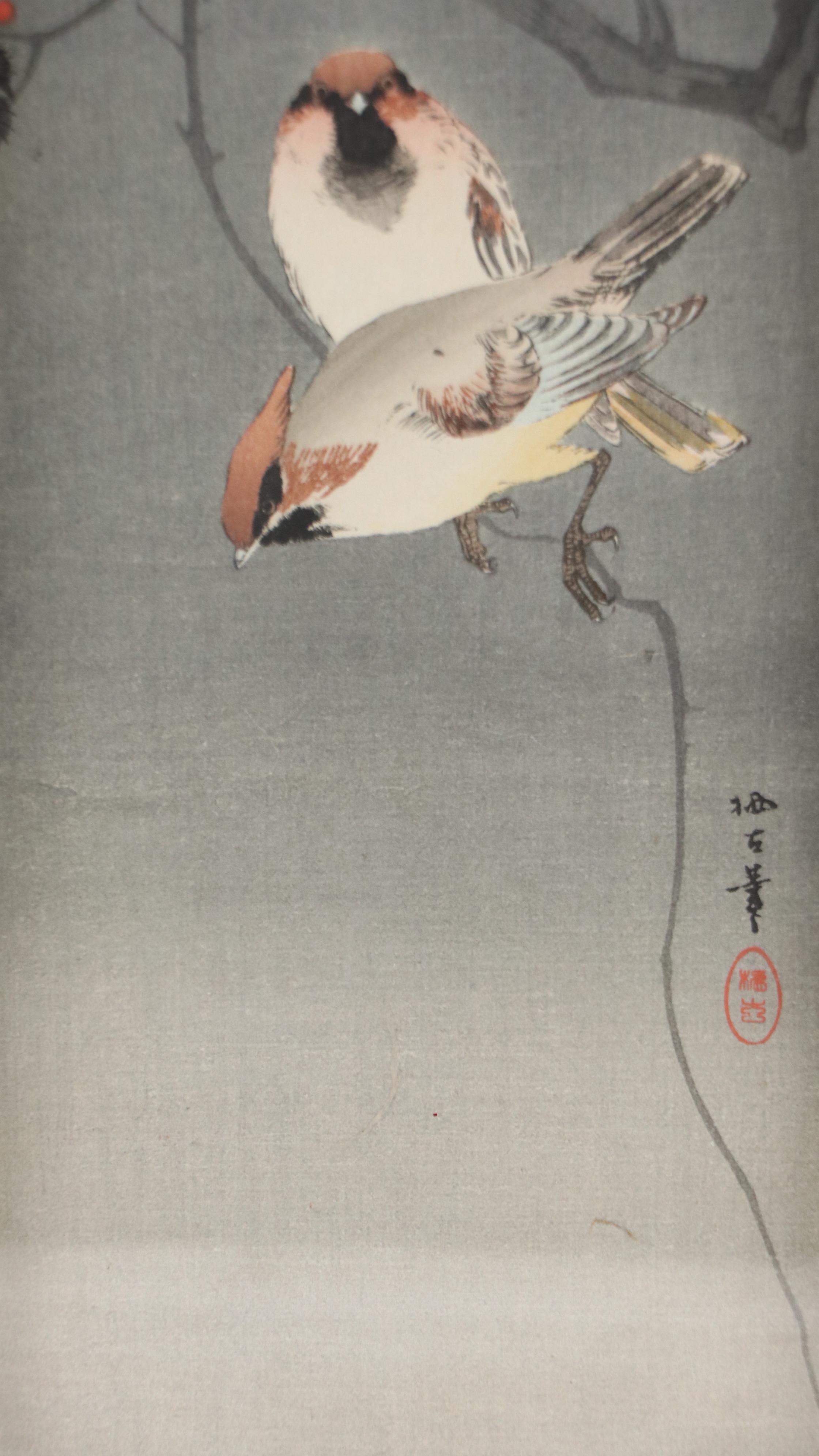 Ohara Koson Woodblock "Starlings and Cherry Tree," Circa 1910