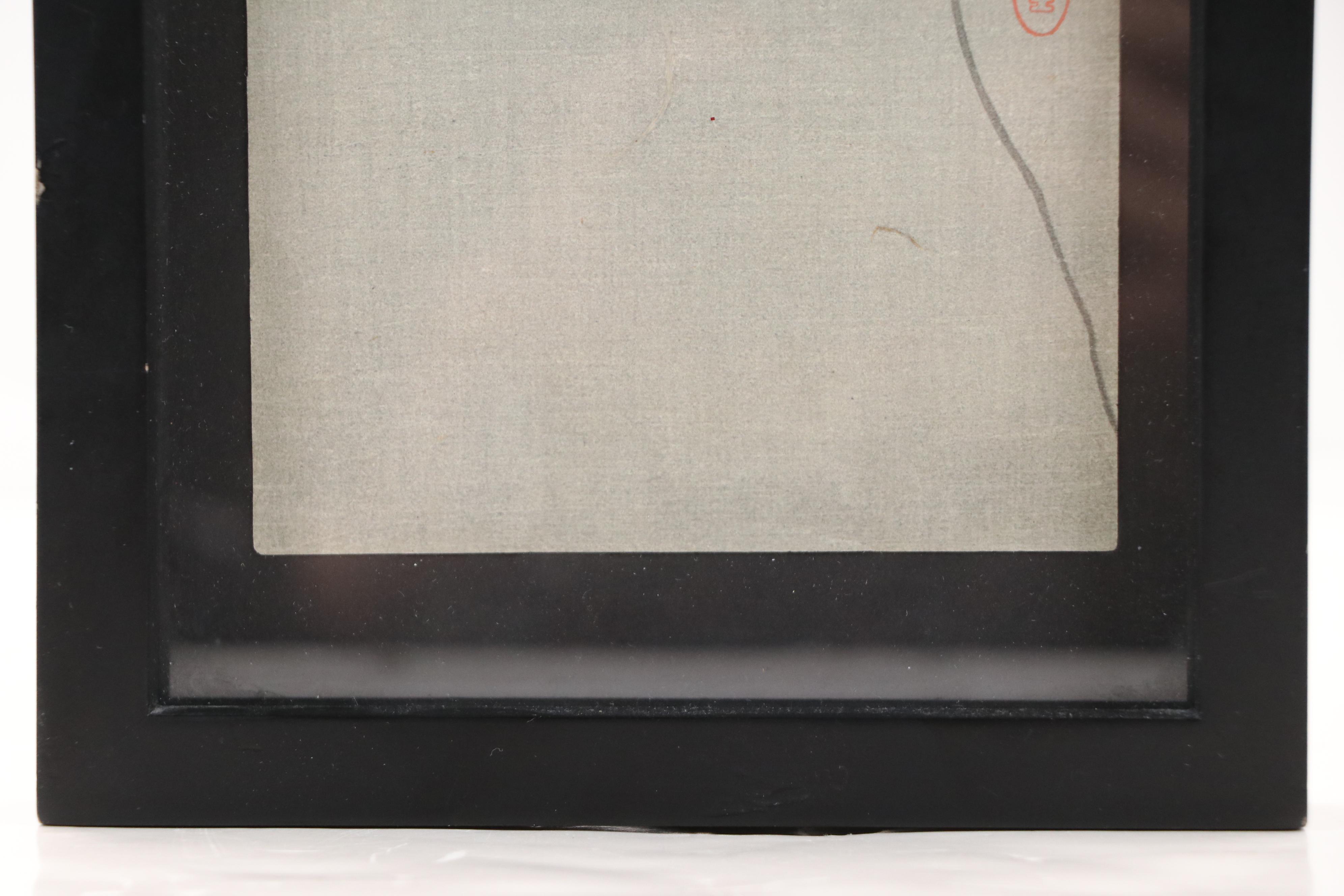 Ohara Koson Woodblock "Starlings and Cherry Tree," Circa 1910