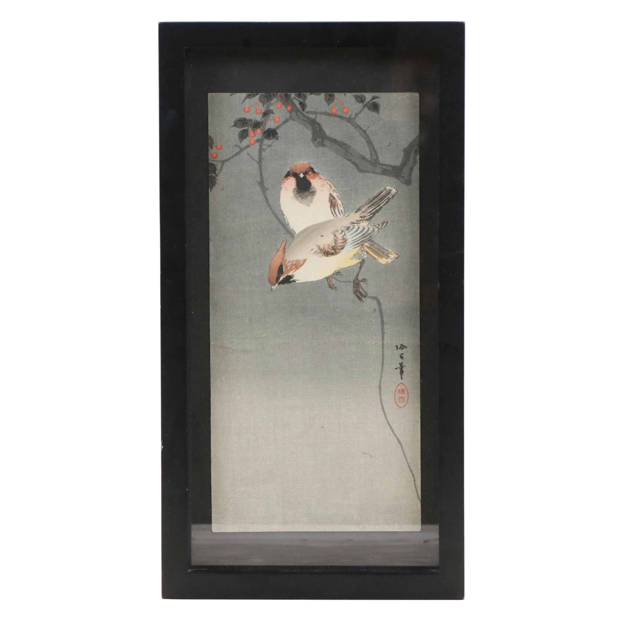 Ohara Koson Woodblock "Starlings and Cherry Tree," Circa 1910