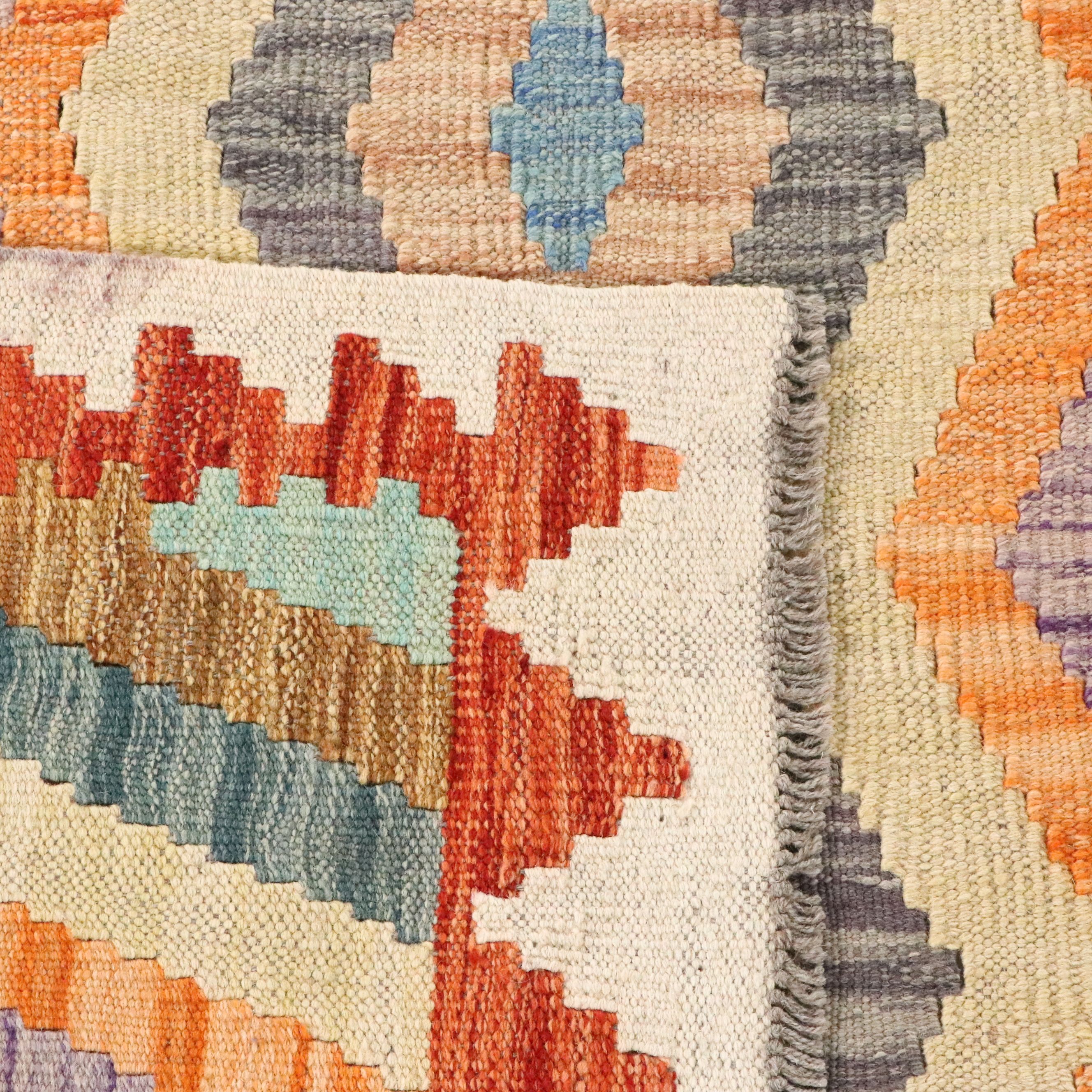 4'4 x 6'7 Handwoven Pakistani Kilim Area Rug